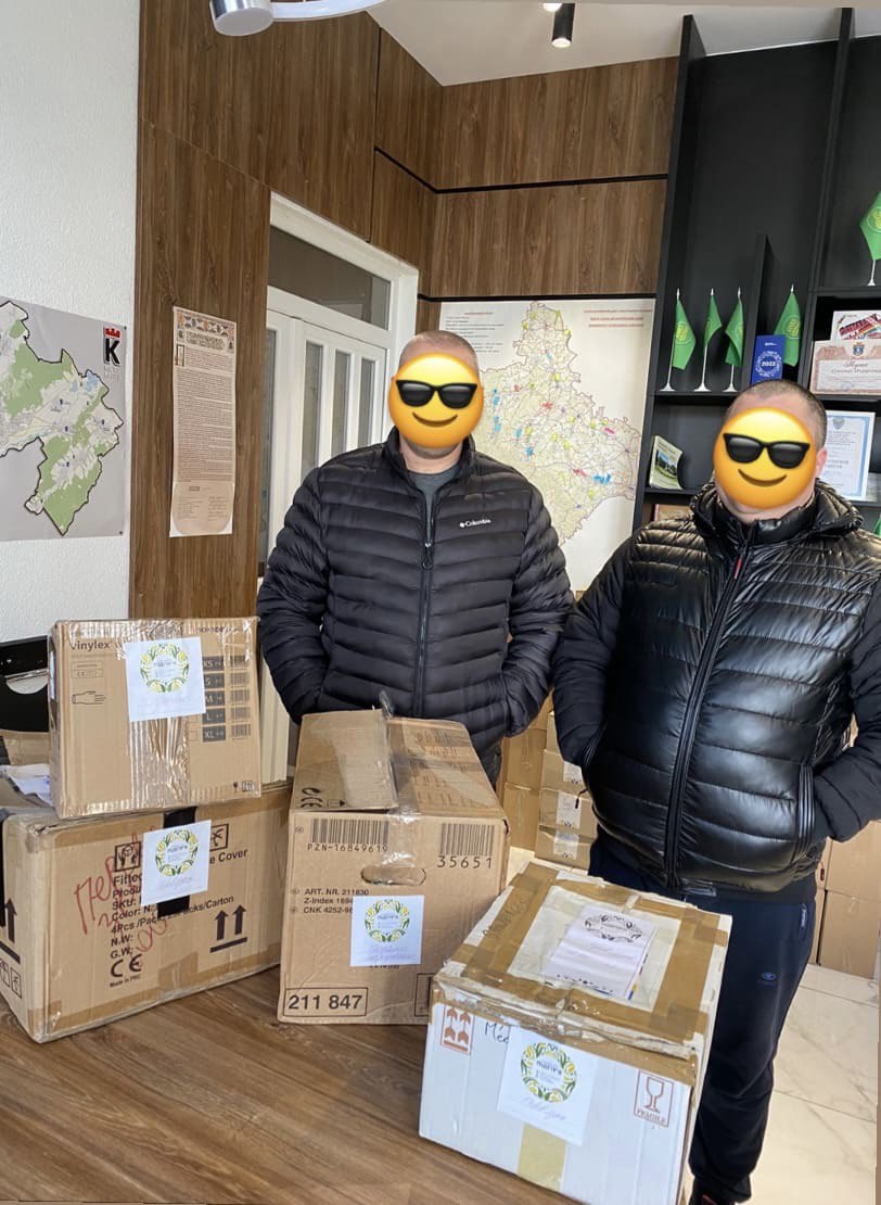 Разом ми Велика Сила!