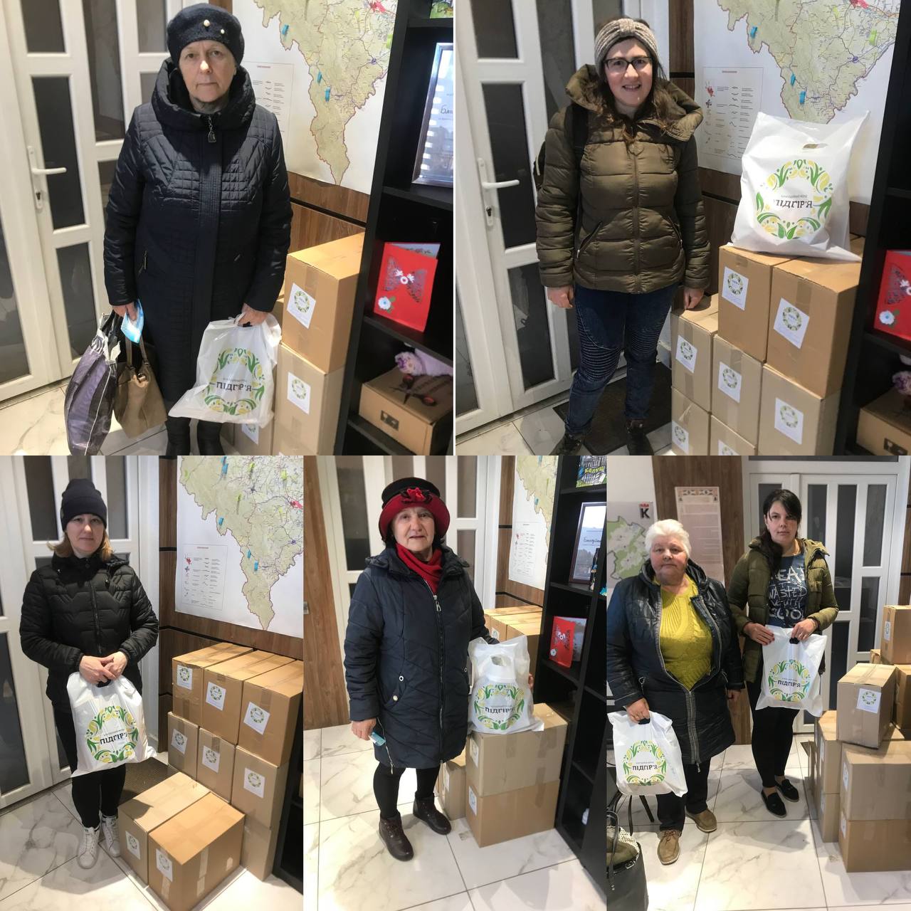 Не припиняємо підтримувати та допомагати нашим відвідувачам