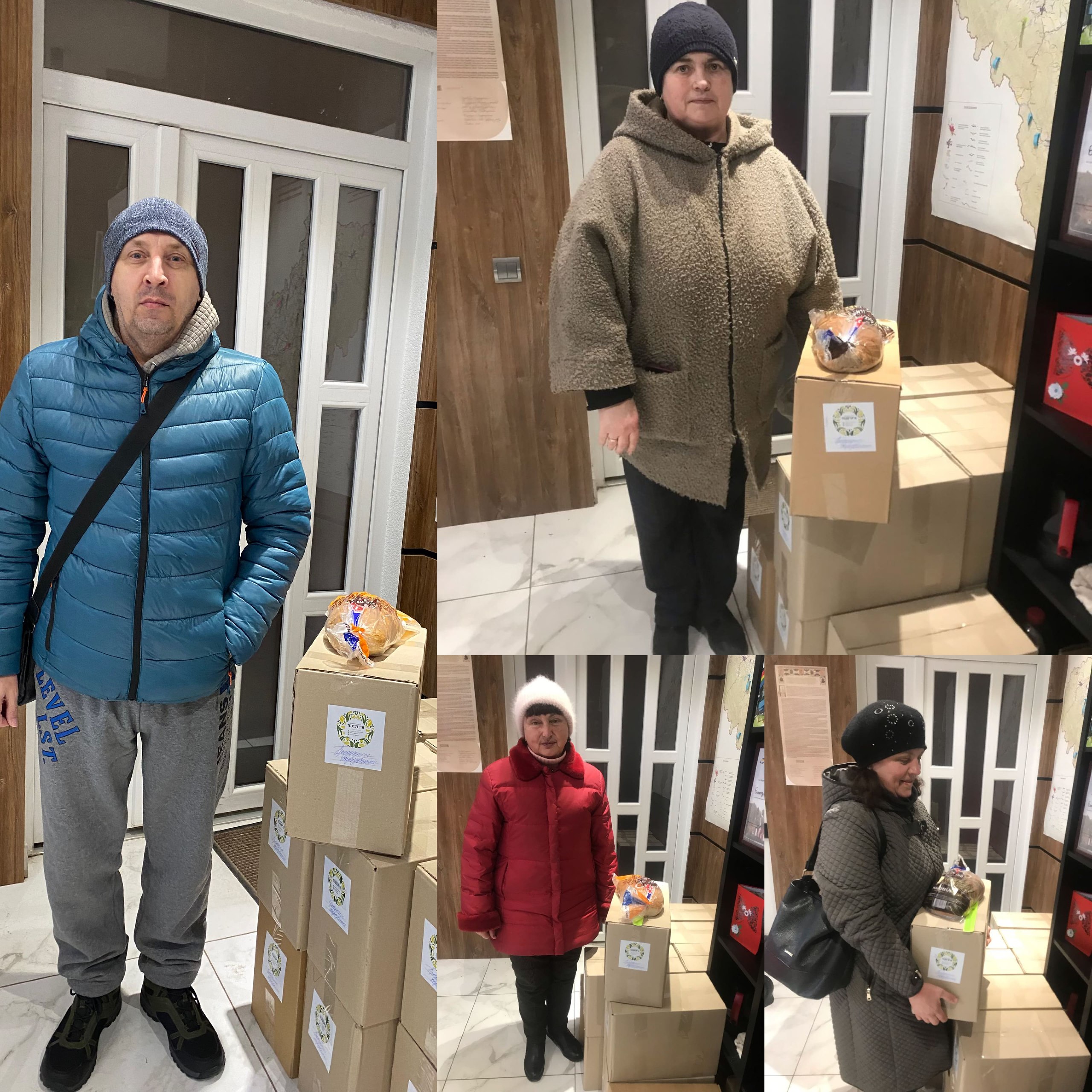 Ні дня без допомоги ближньому! 