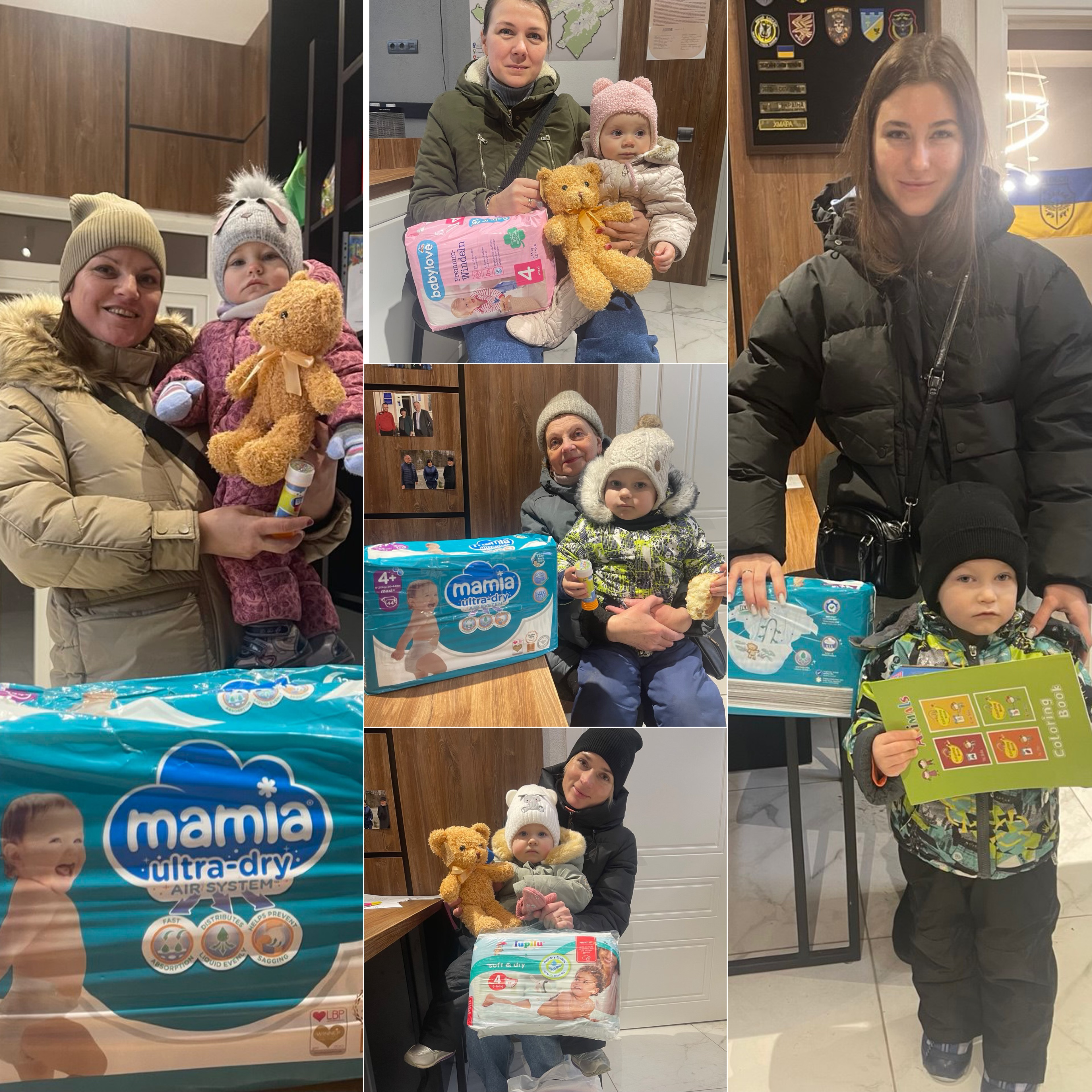 Підгузники для найменших відвідувачів