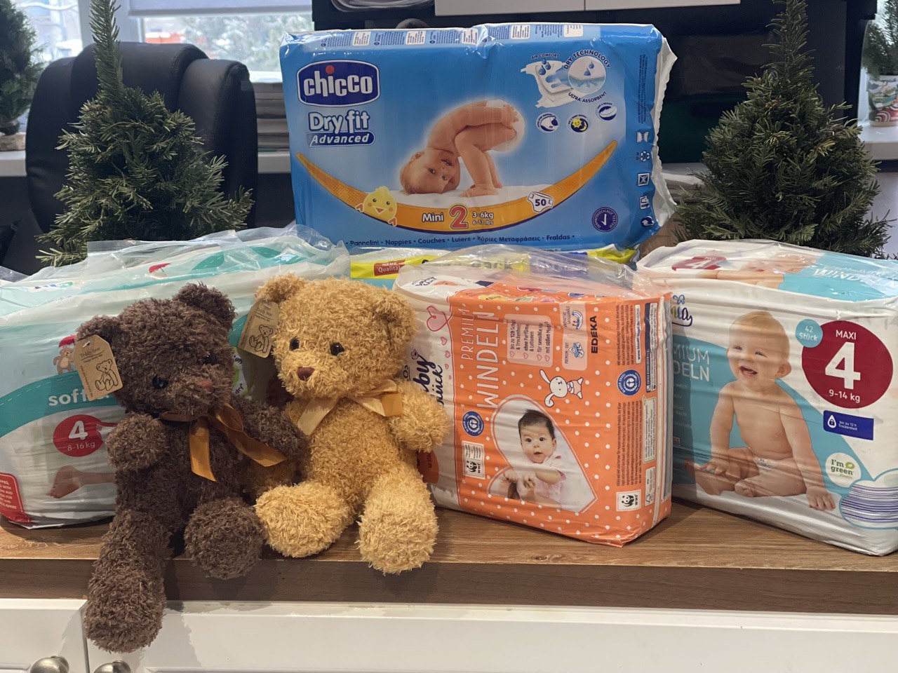 Реєстрація на підгузники