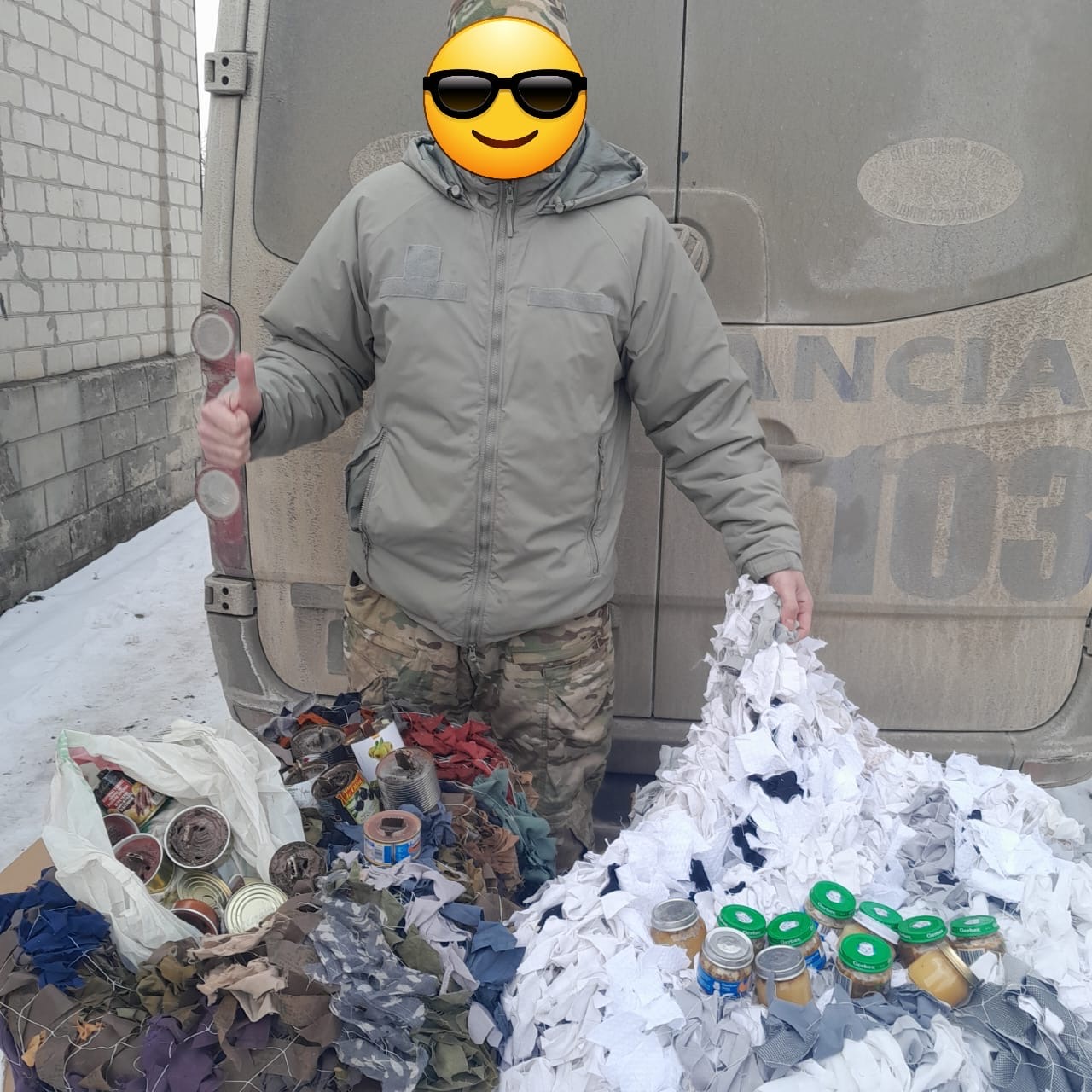 Теплі привіти від захисників