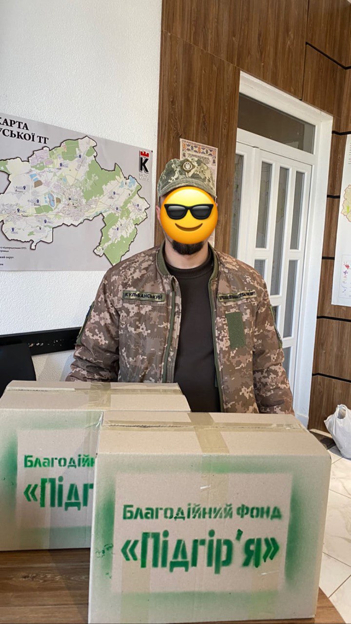 Кожен, хто в тилу має докладати максимум зусиль, щоб допомагати нашим Збройним Силам України!