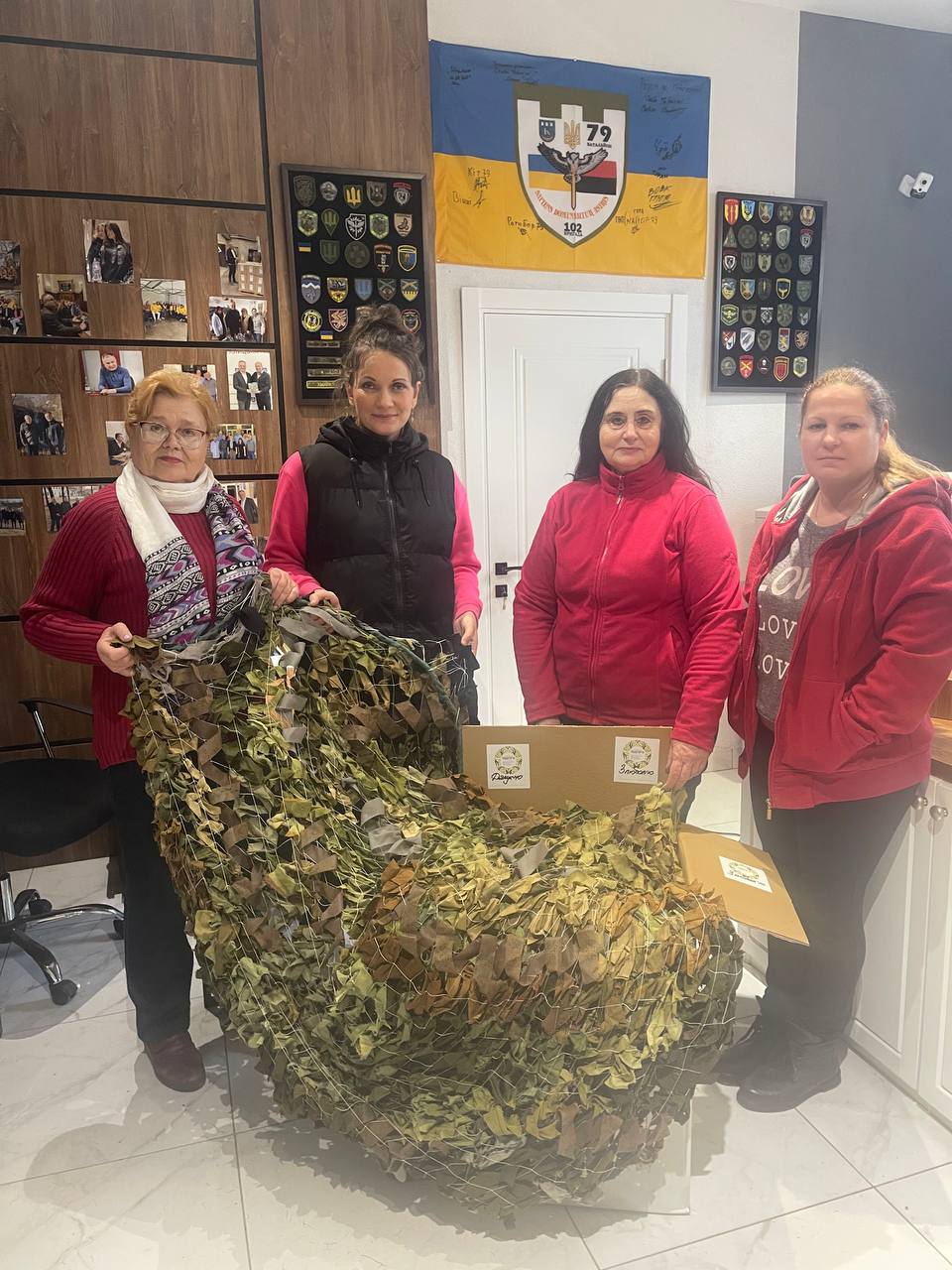 Допомога військовим 