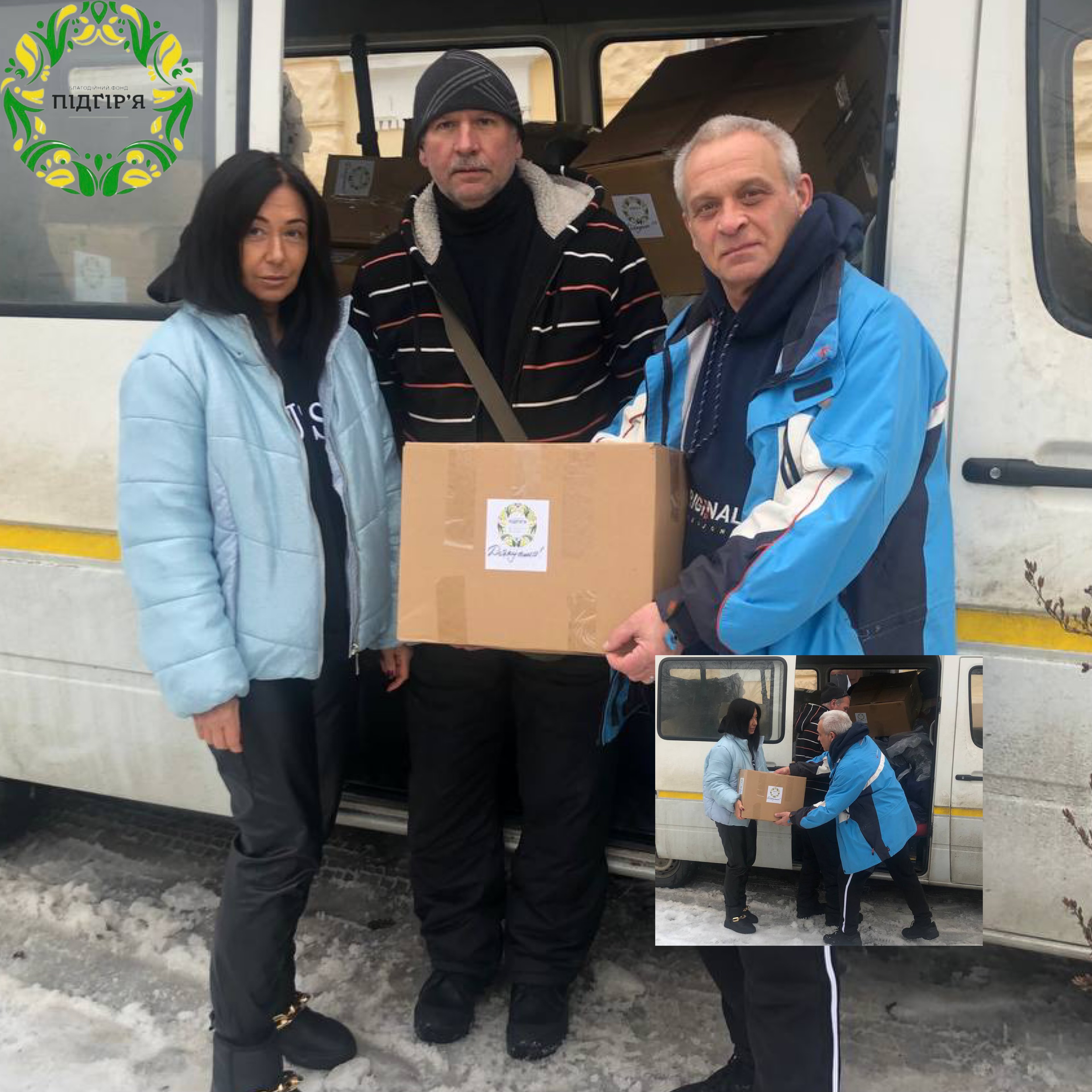 Працюємо задля перемоги! 