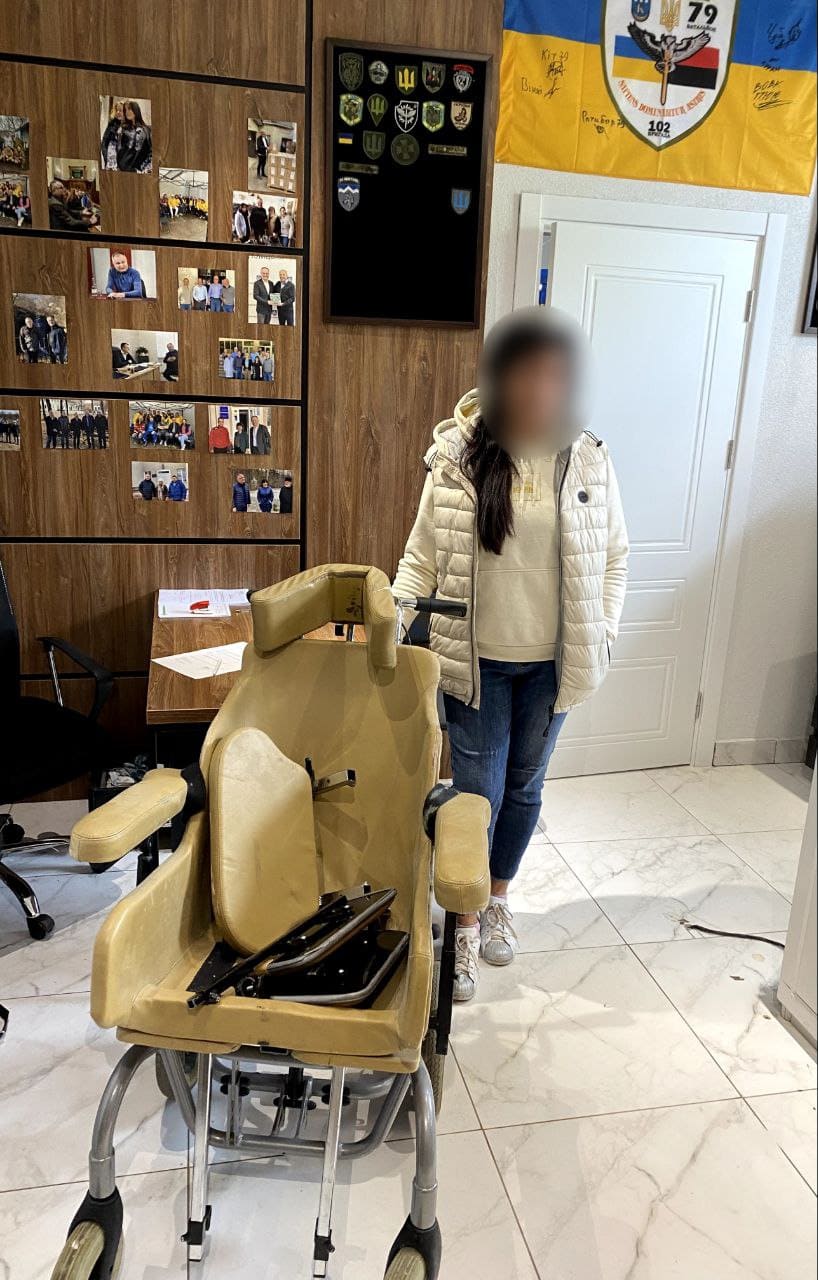 Давайте робити добро разом!