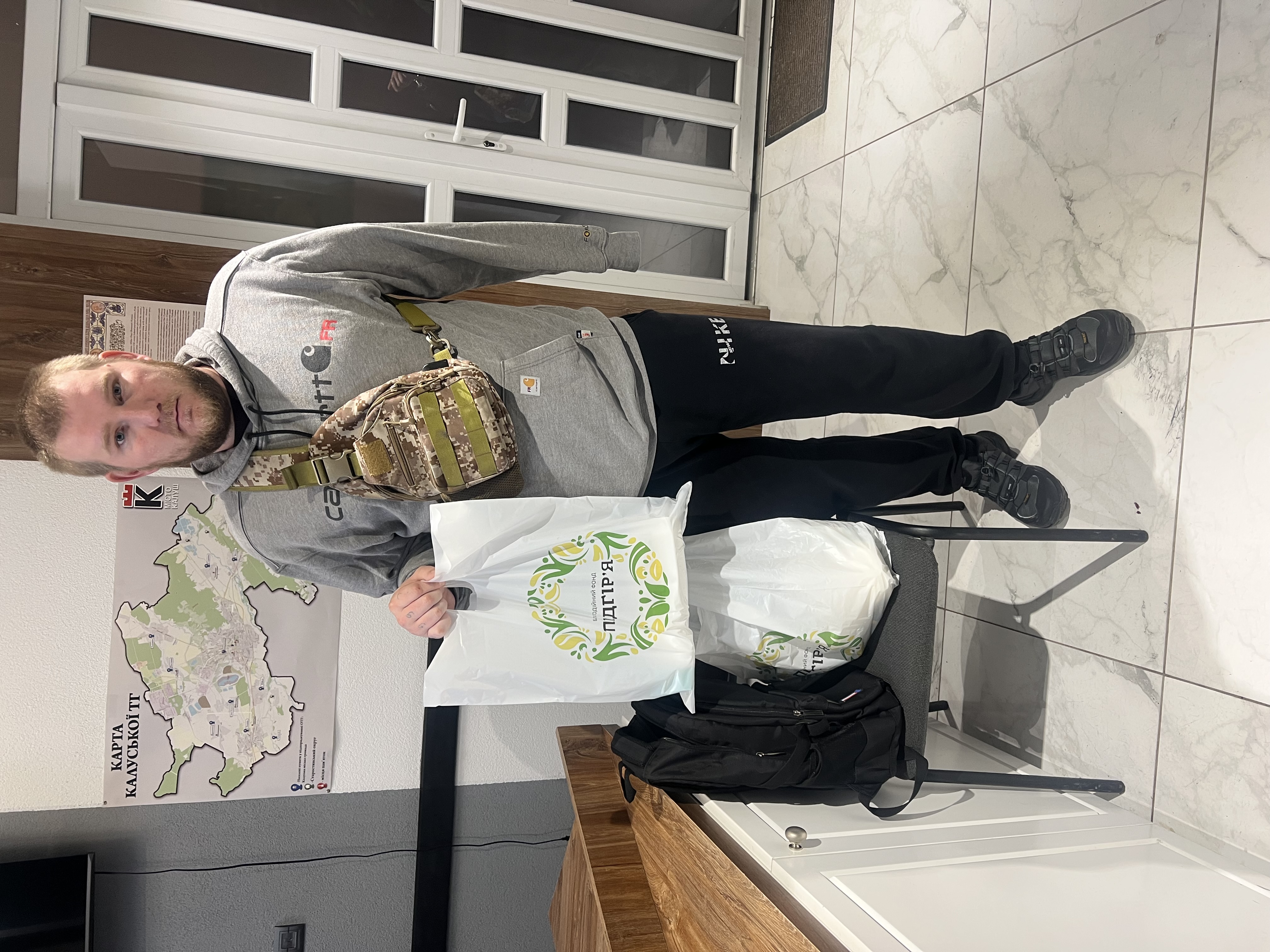 Допомога військовому 