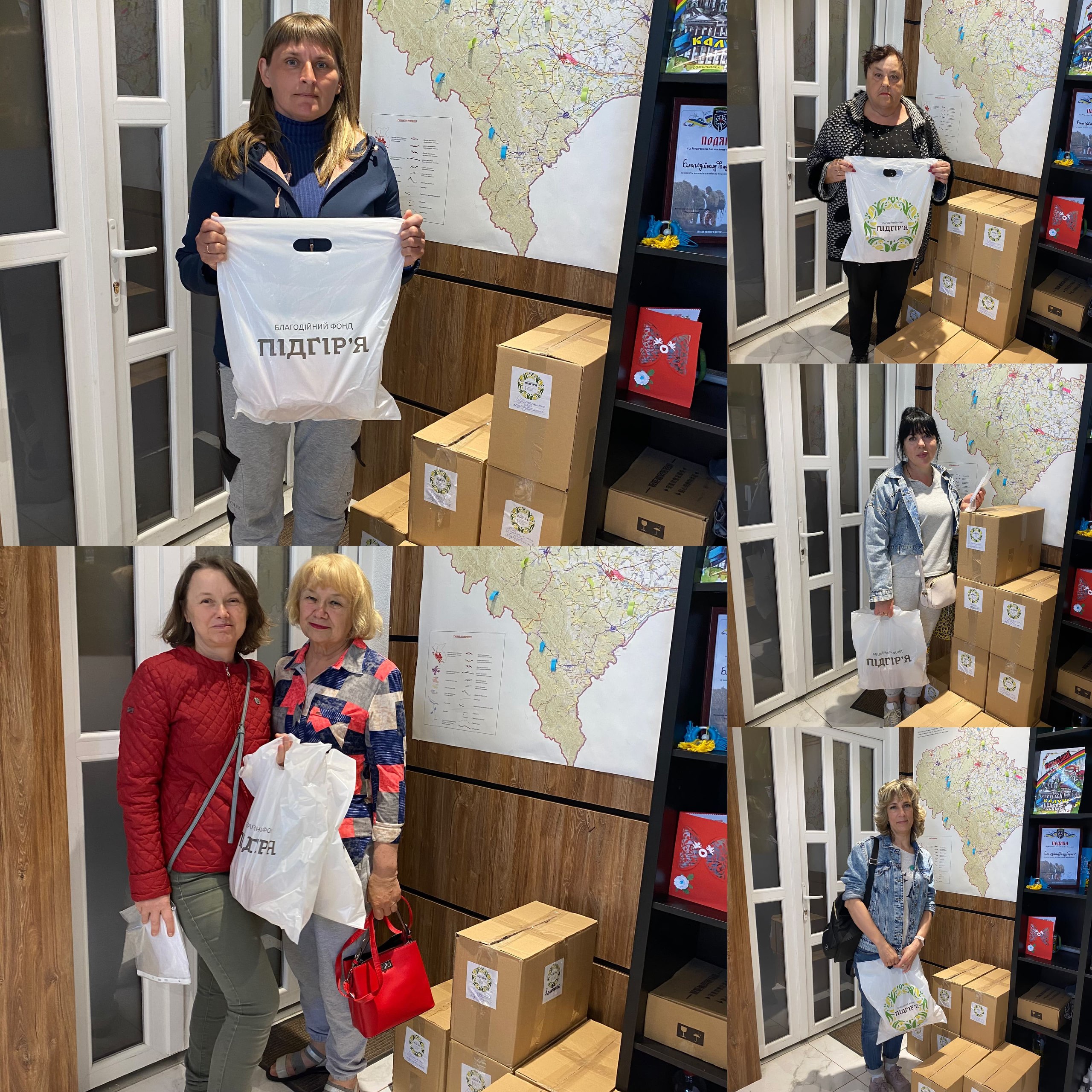 Разом ми Велика Сила!