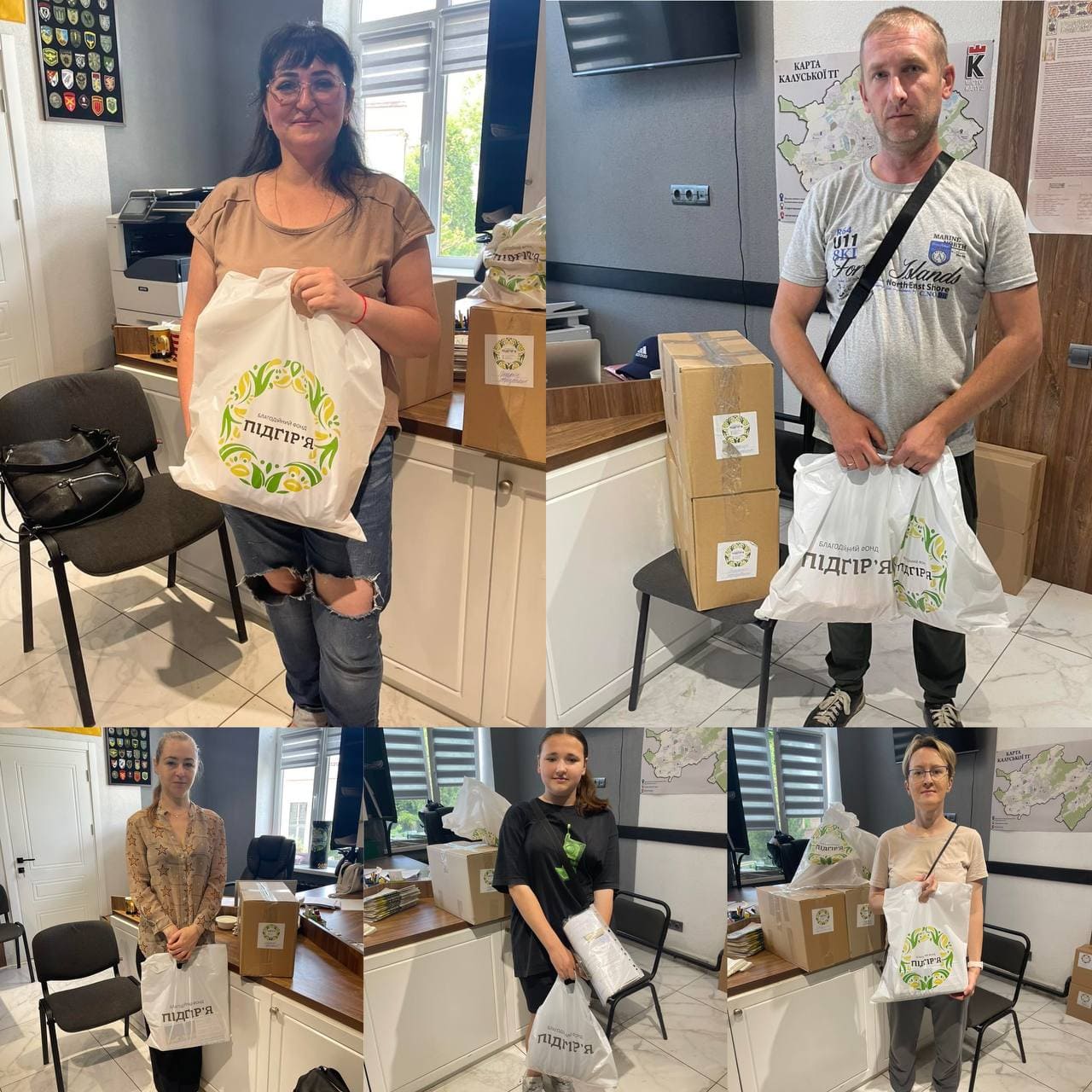 Разом ми Велика Сила!