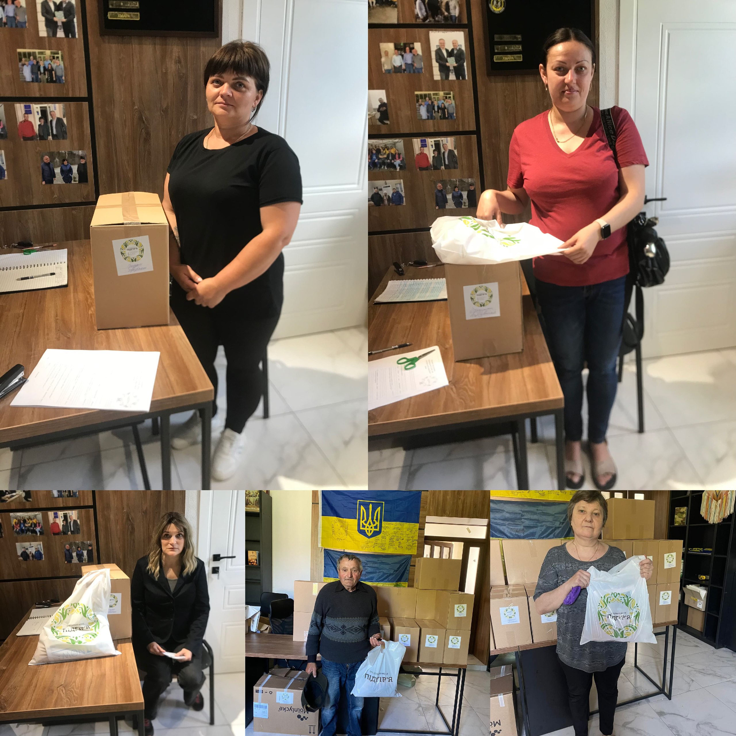 А ми продовжуємо допомагати! 