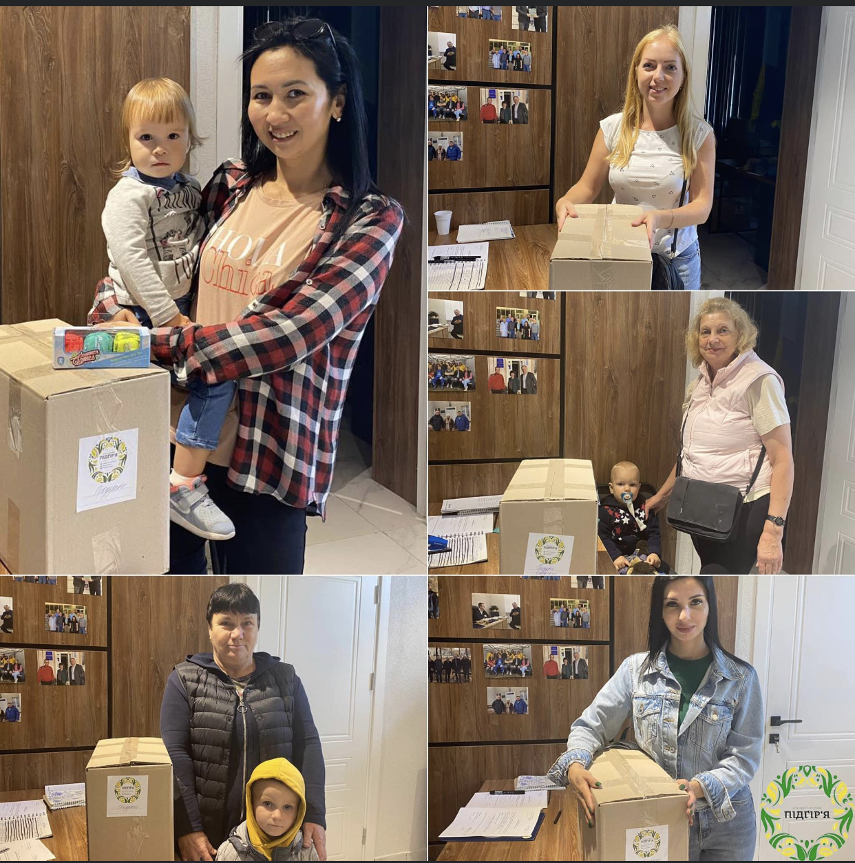 Продуктові набори отримали сім’ї ВПО 