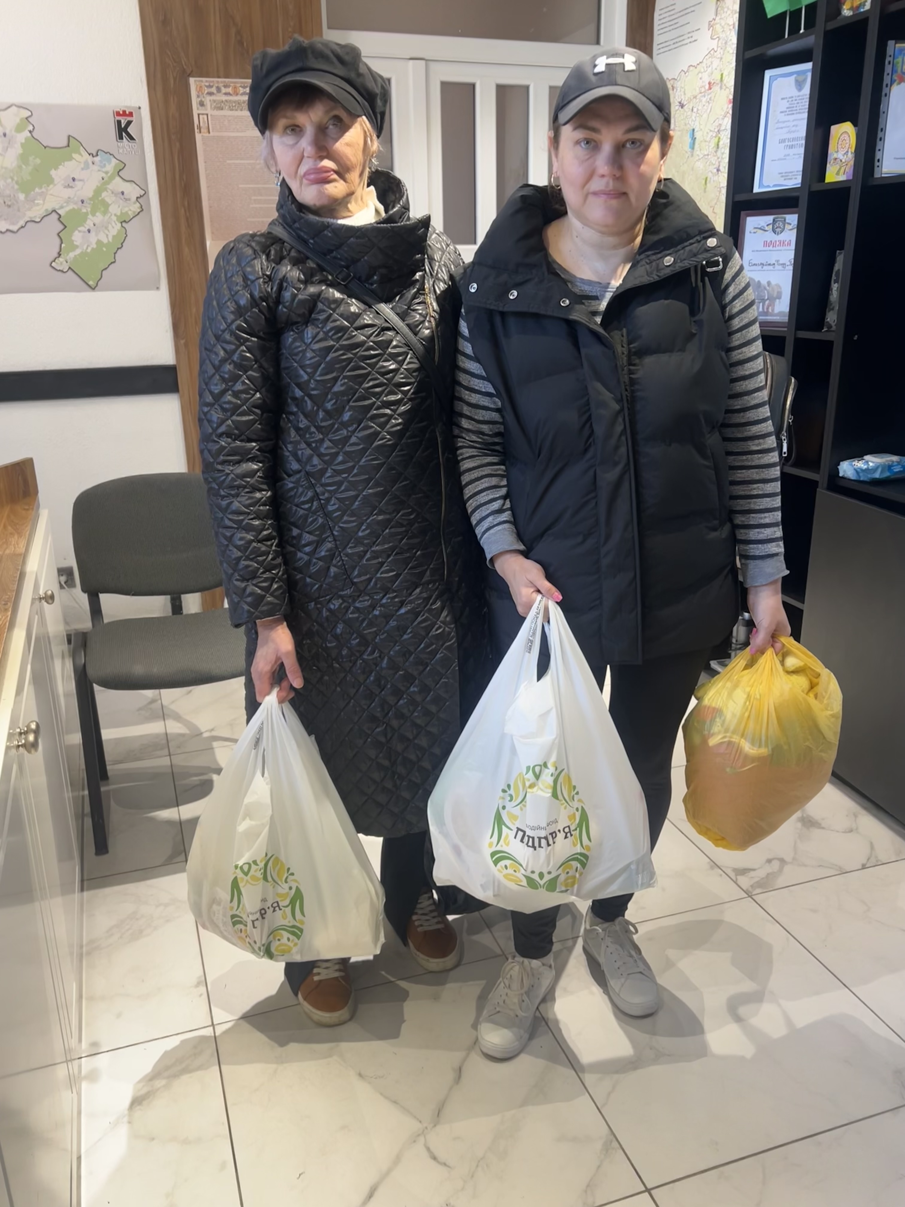 Допомога продуктами харчування 