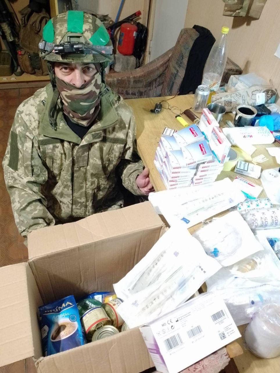 Ми продовжуємо підтримувати наших захисників і захисниць