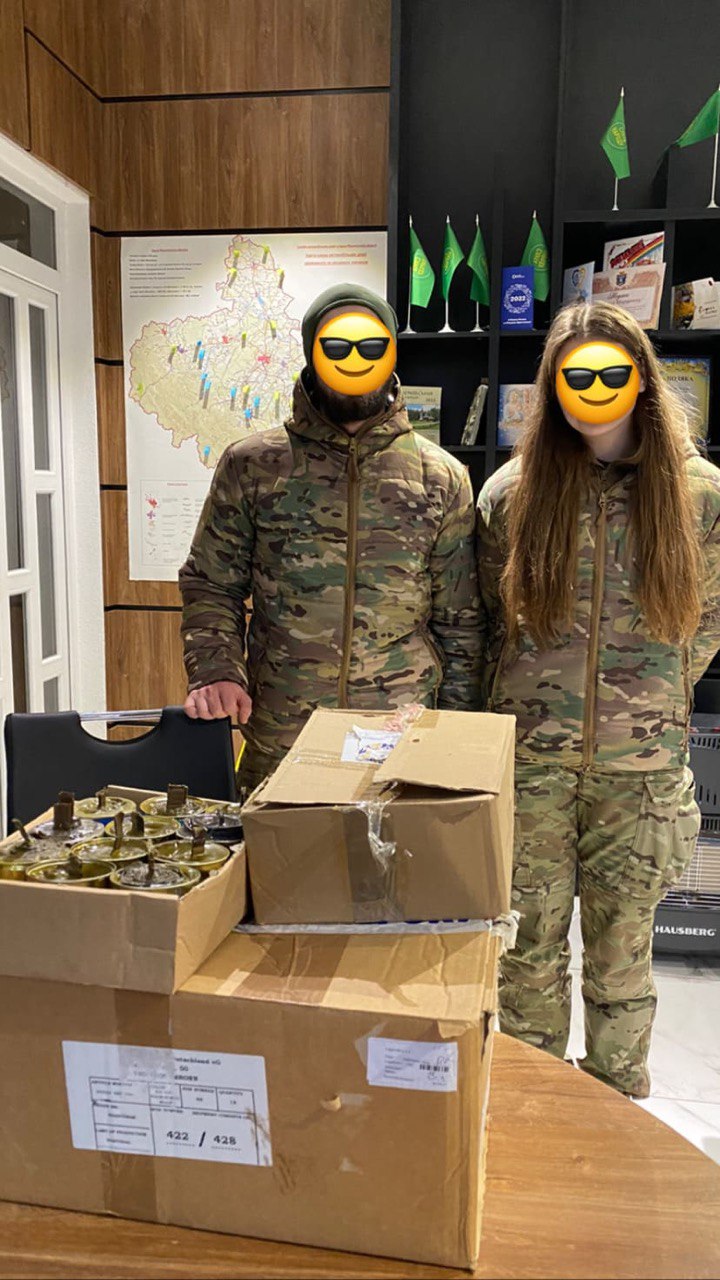 Допомога для наших захисників