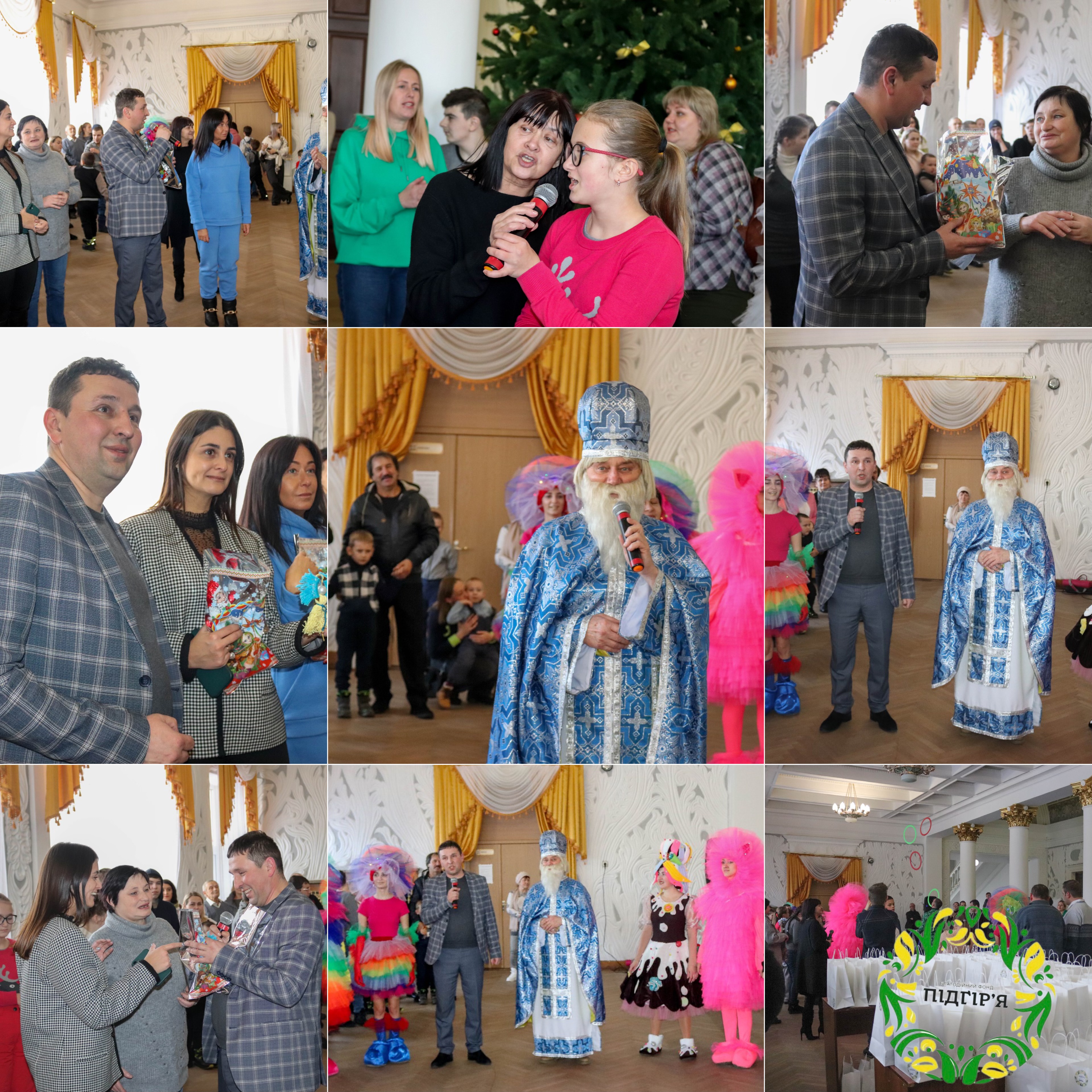 Свято діткам напередодні Миколая