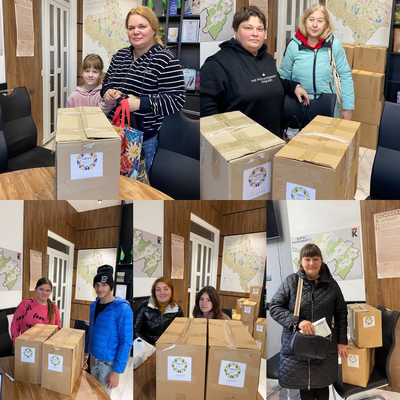 Разом ми Велика Сила!