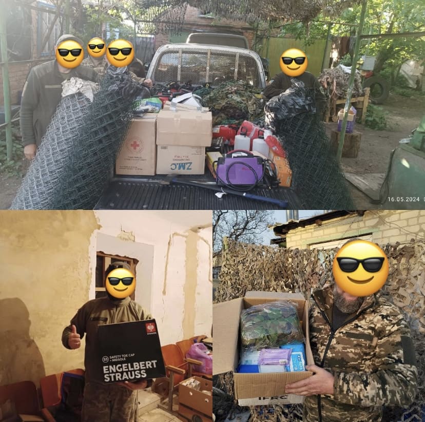 Разом ми Велика Сила!