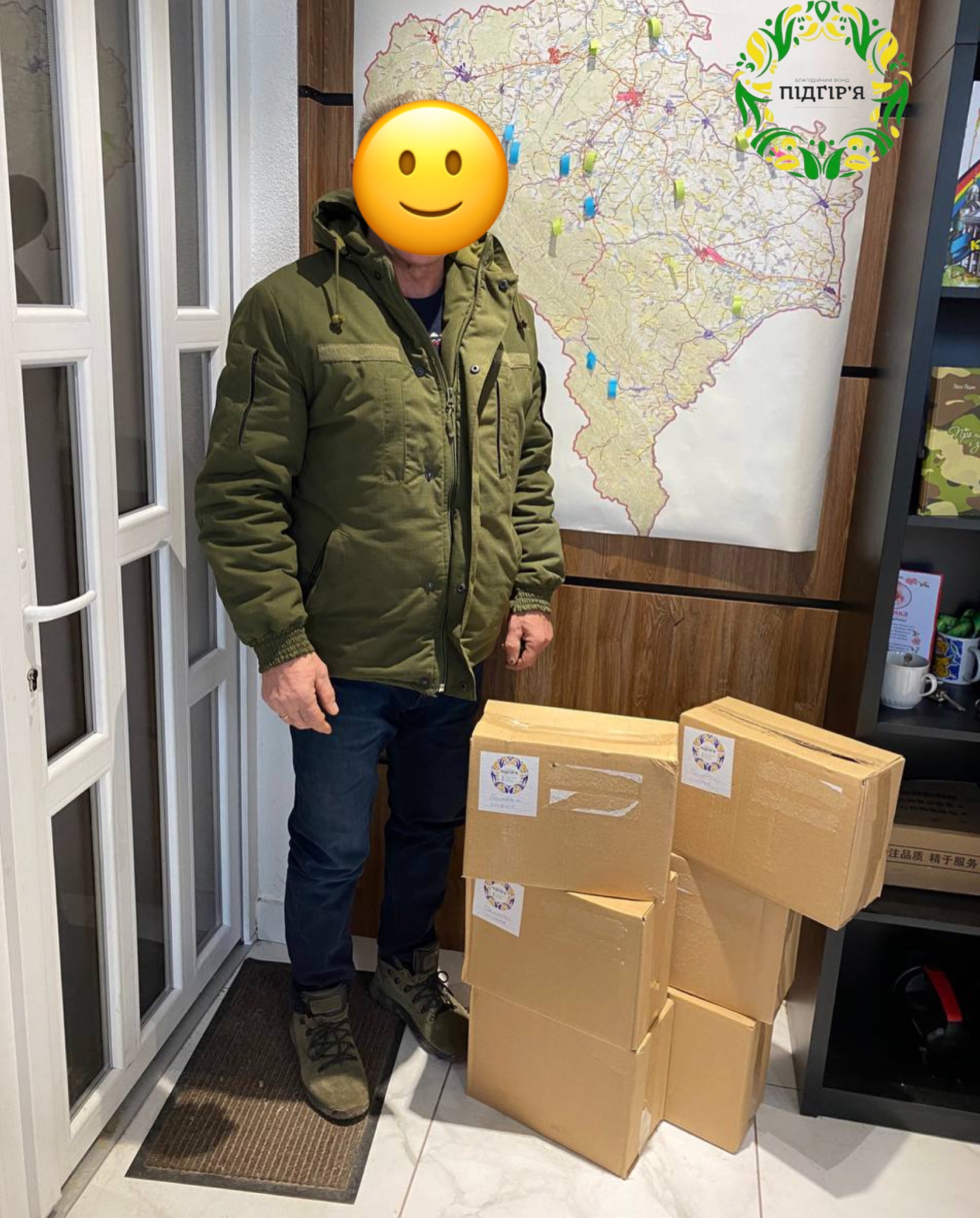 Допомога захисникам