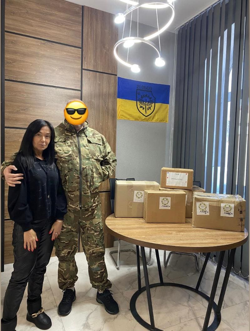 Разом ми Велика Сила!