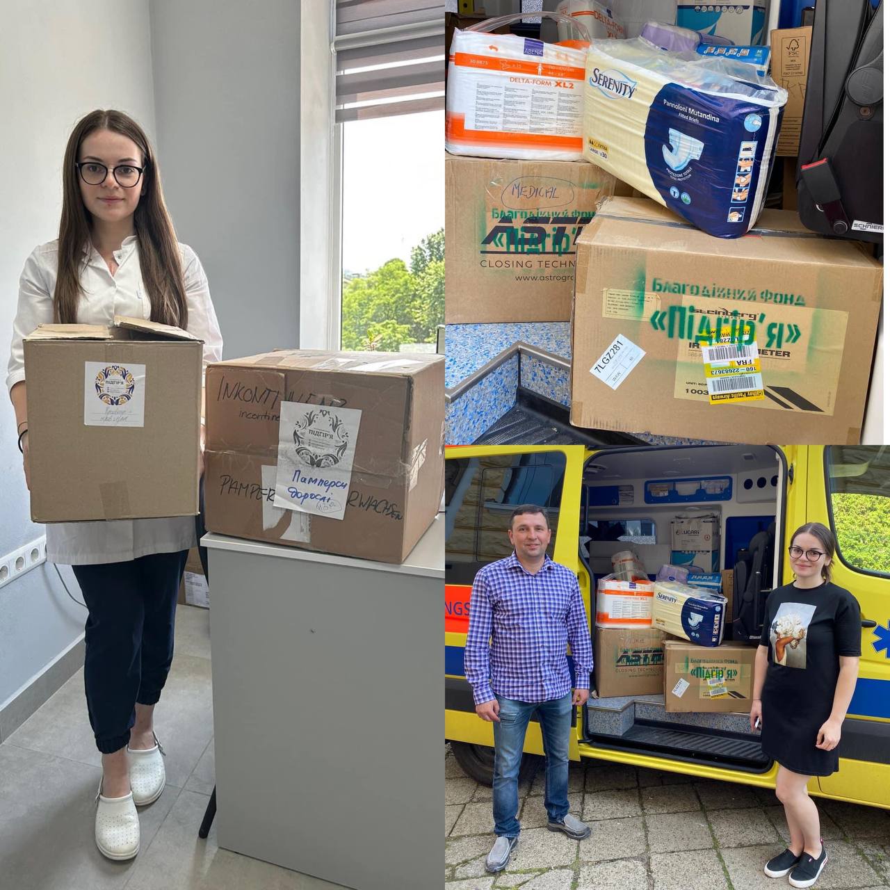 Від початку війни кожен з нас старається всіма силами допомагати