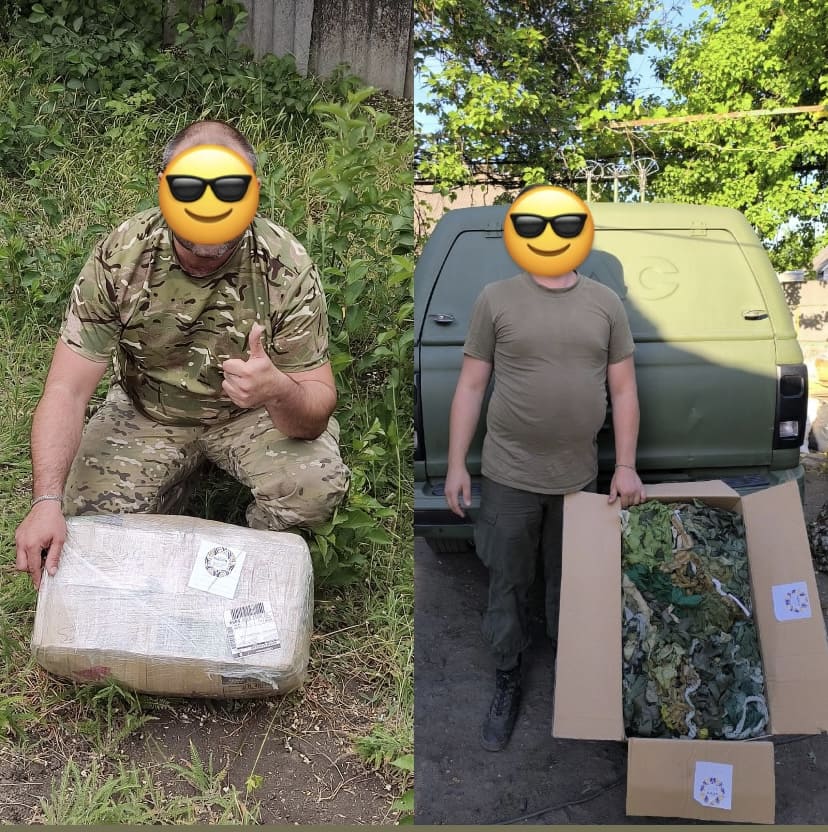 Разом ми Велика Сила!