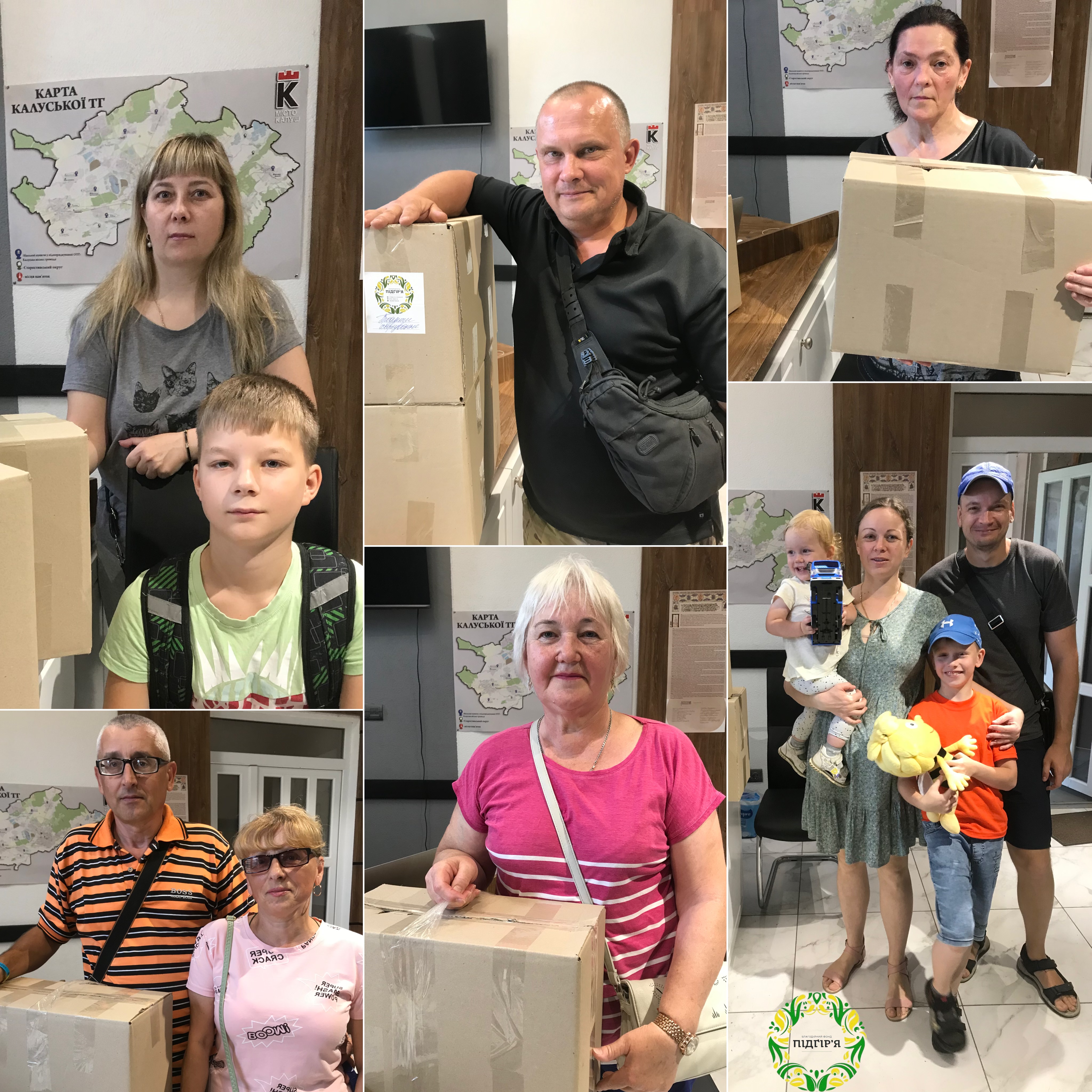 Допомога для ВПО : продуктові набори