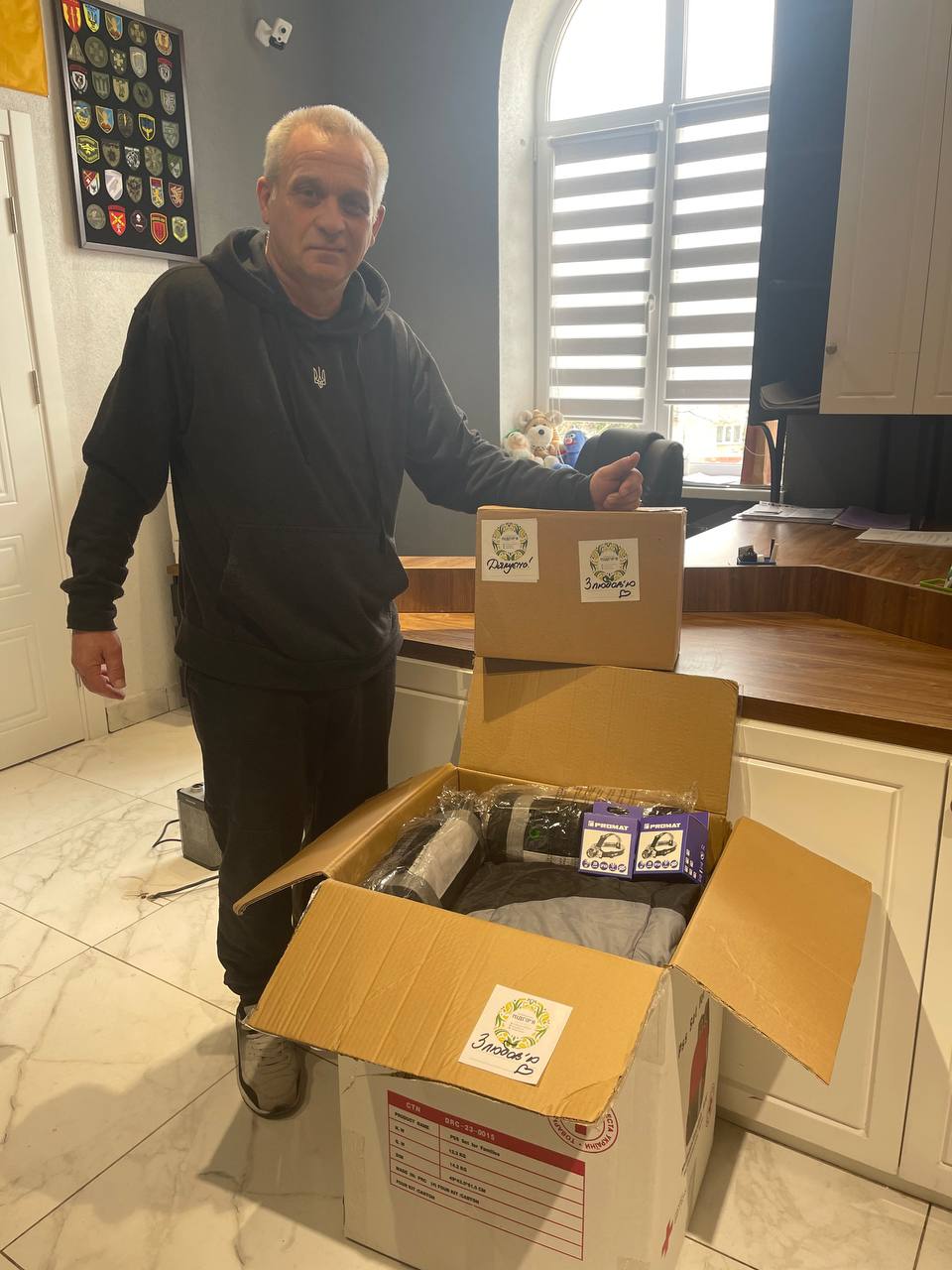 В єдності - сила! 