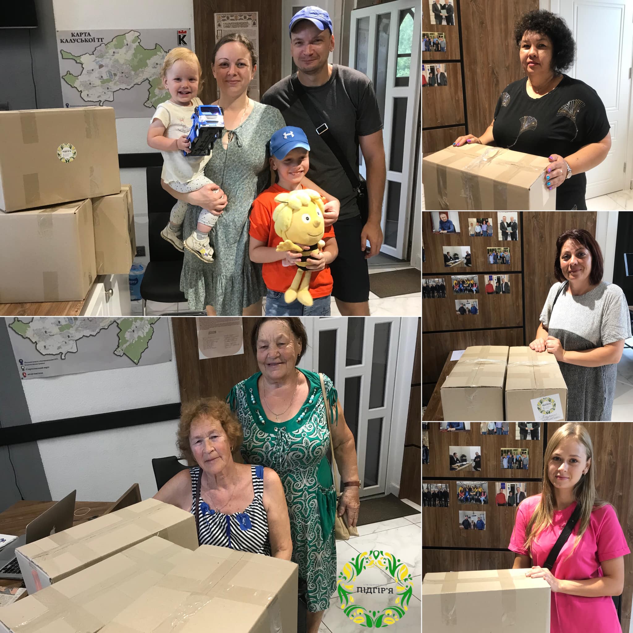 Продуктові набори для ВПО