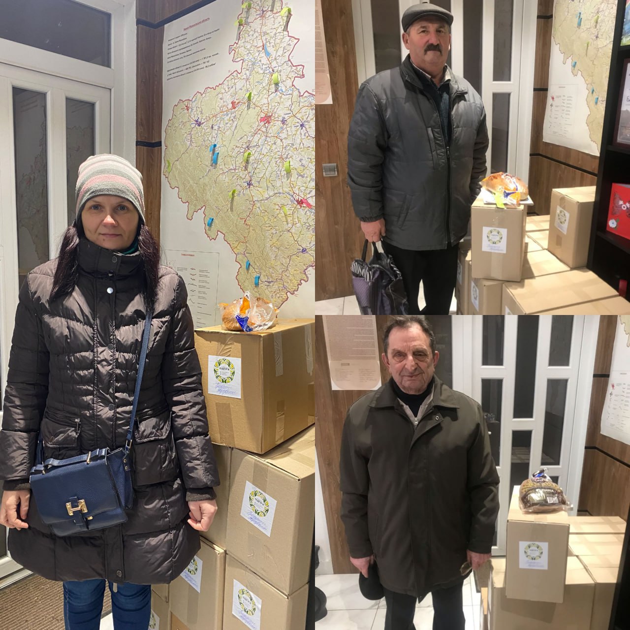 Продуктові набори