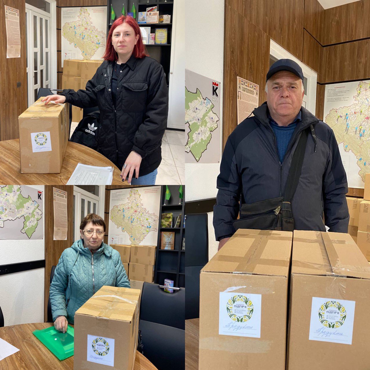 Ми продовжуємо допомагати!