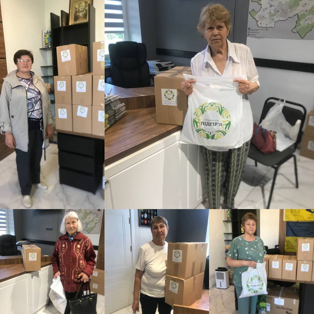 А ми продовжуємо допомагати! 
