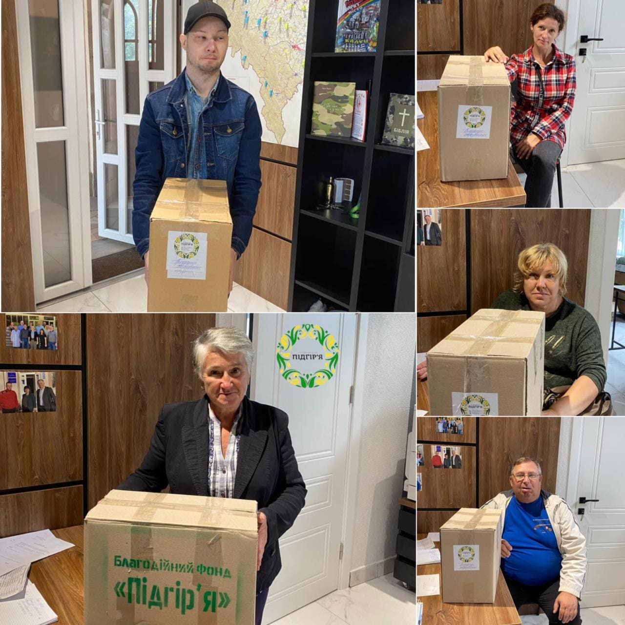 Маленькими кроками продовжуємо допомагати тим, хто цього по справжньому потребує! 