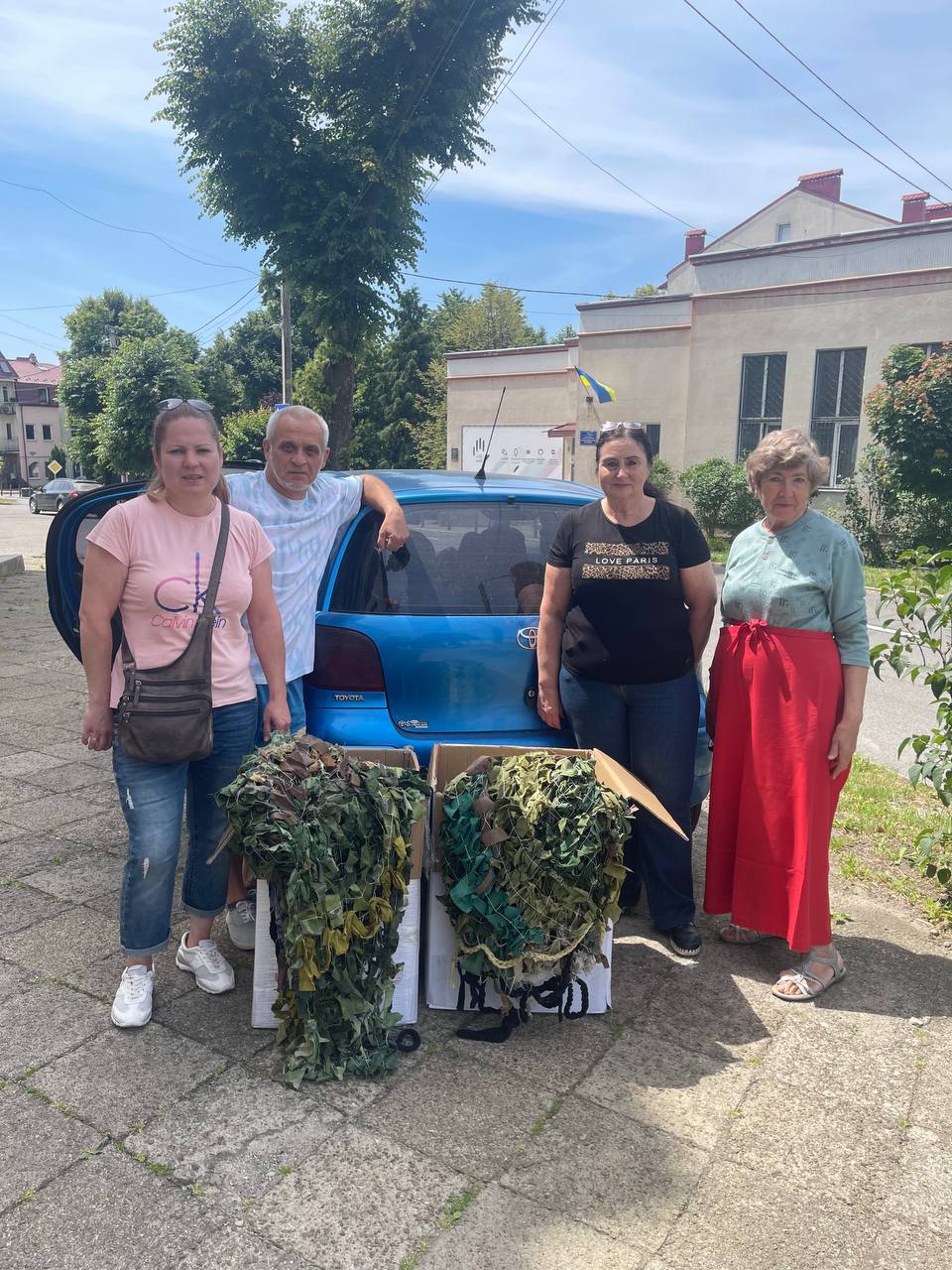 Допомога на передову