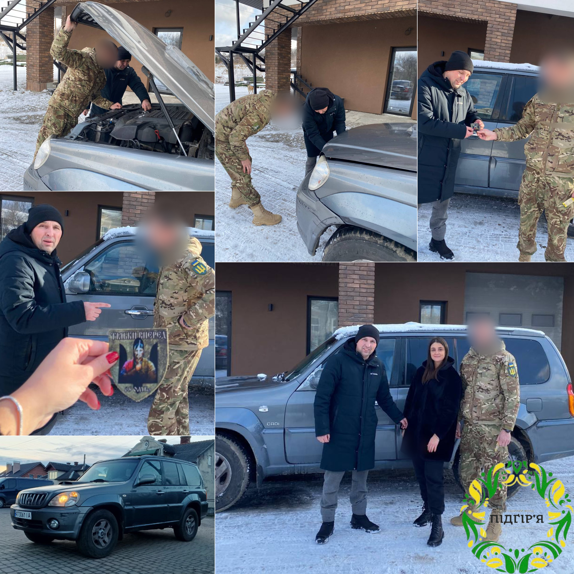 Автомобіль для ЗСУ 