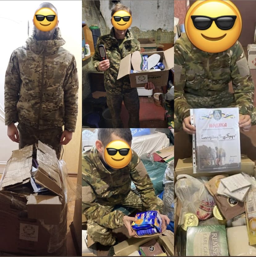 А ми продовжуємо допомагати! 