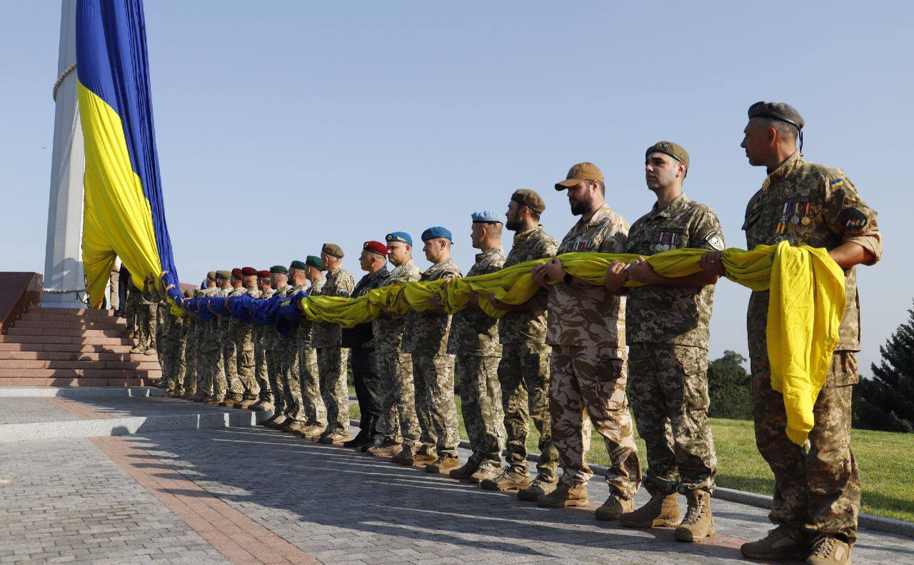 З Днем Державного прапора України!