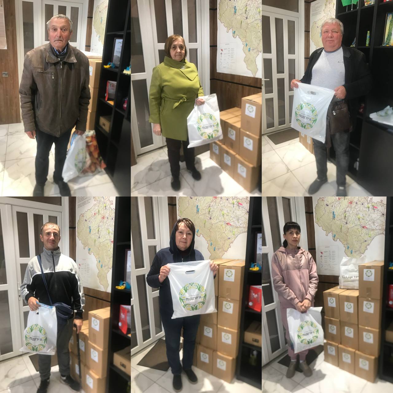 Продуктові набори для відвідувачів 