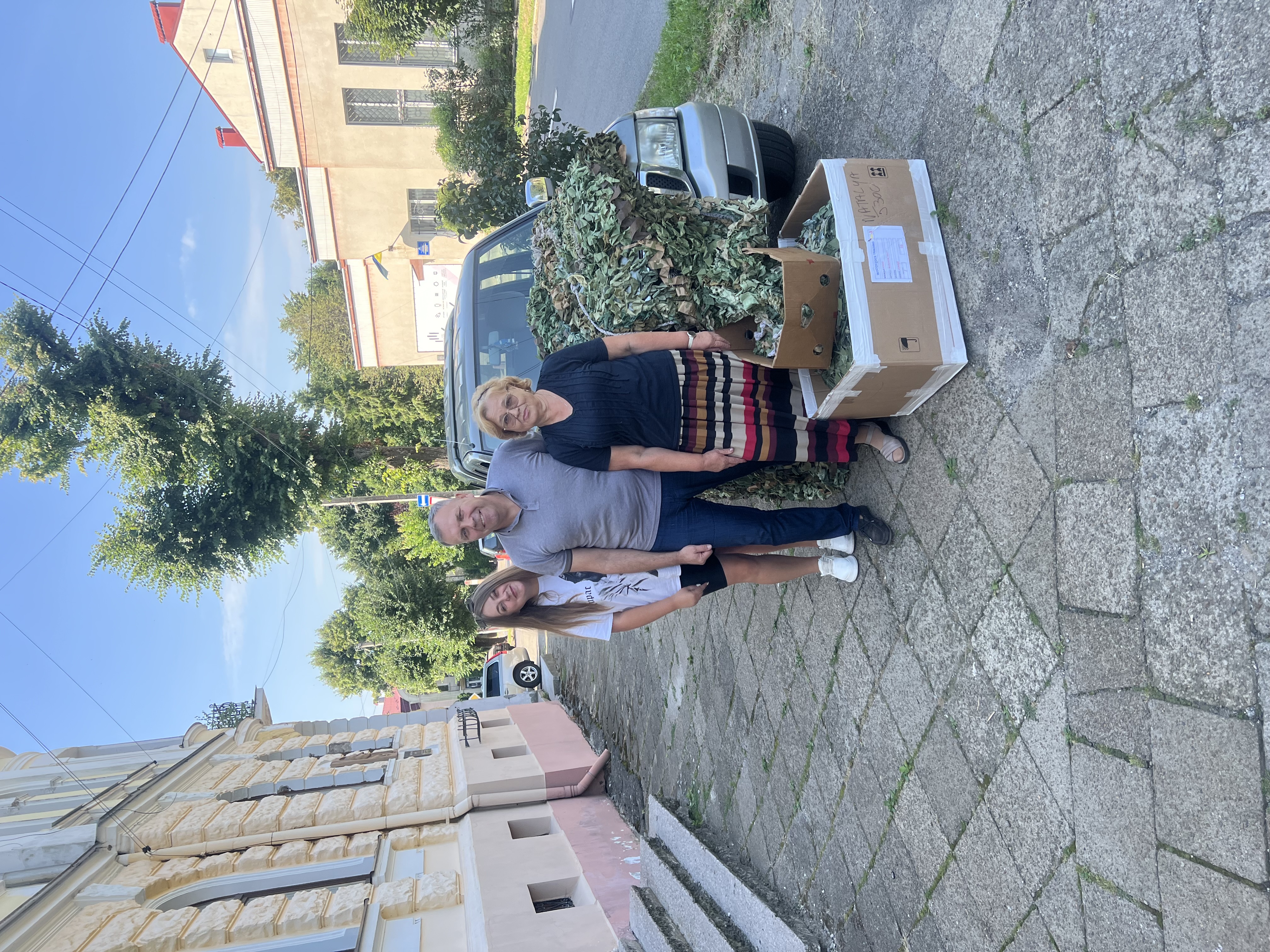 Допомога на передову