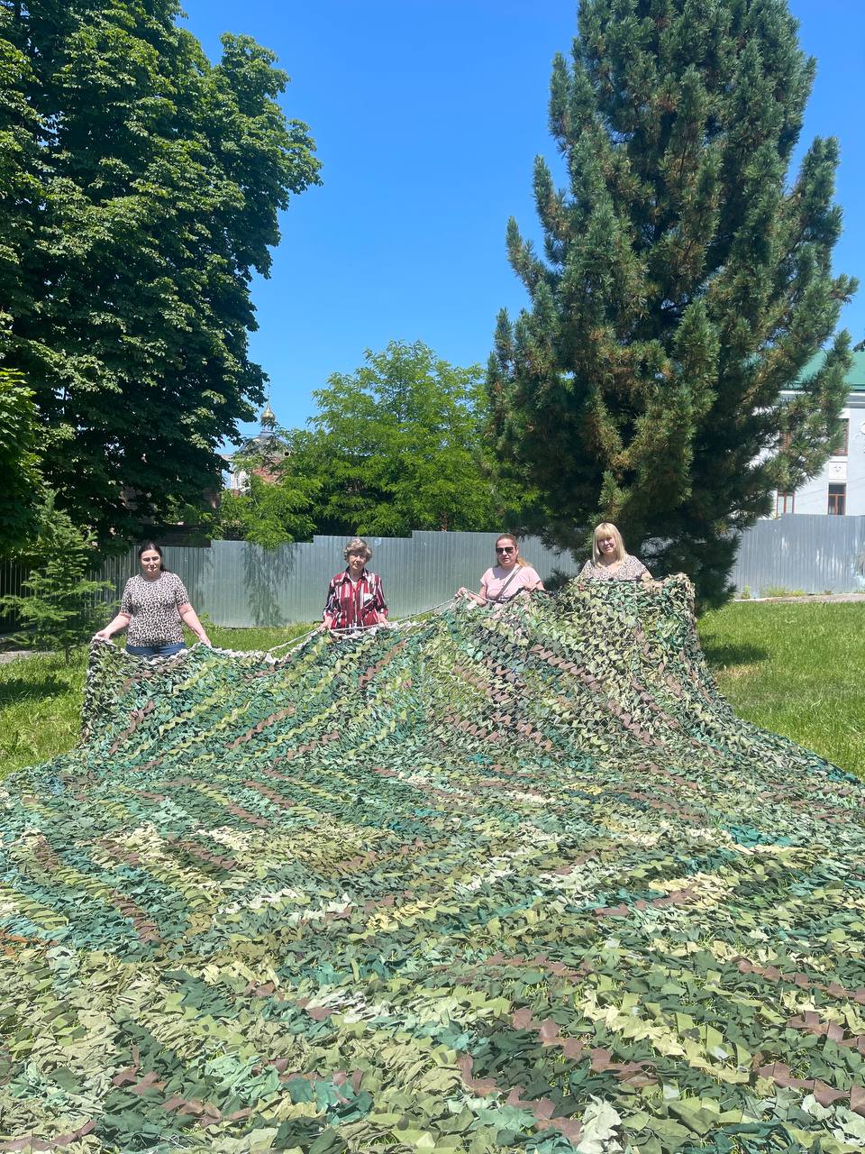 Маскувальна сітка для захисників