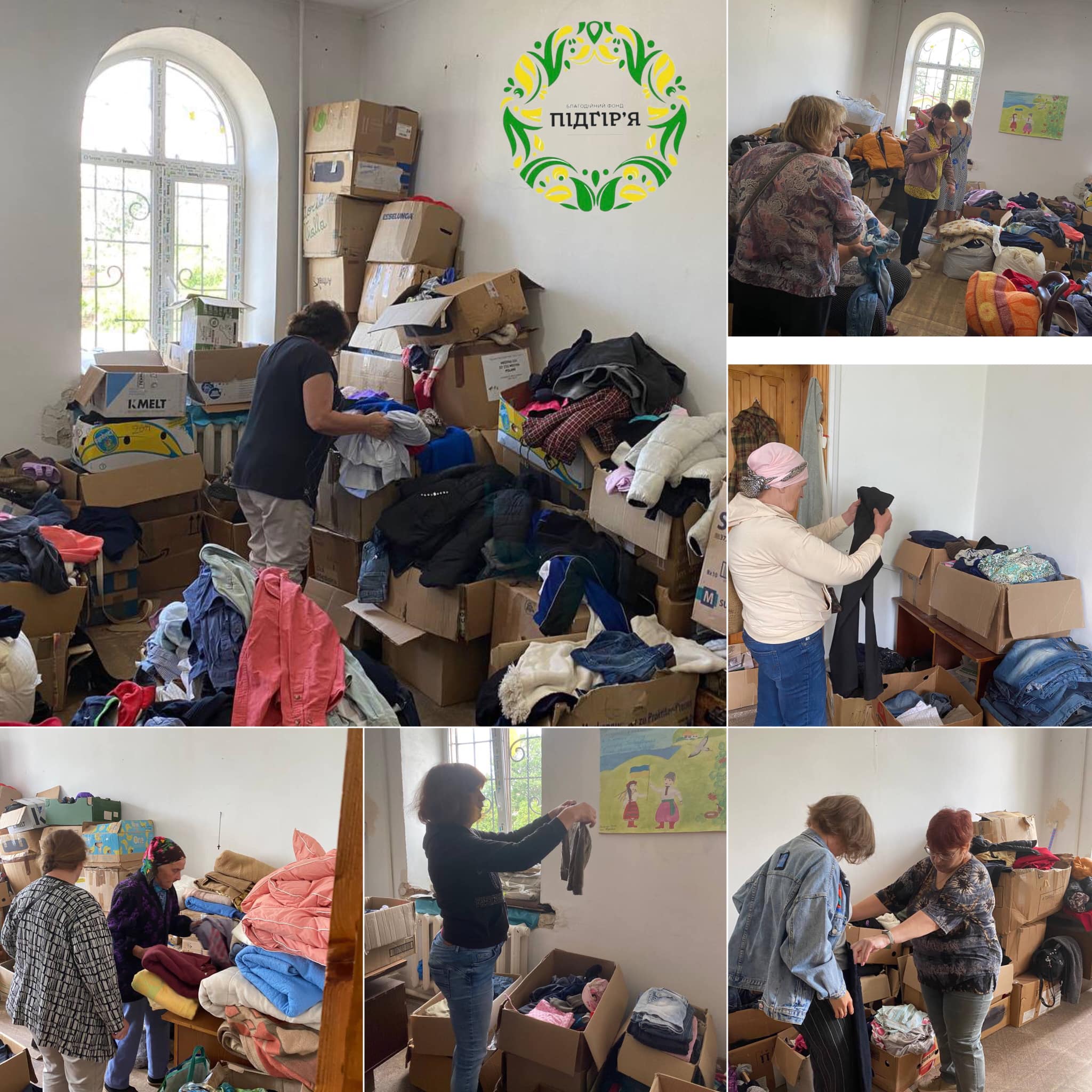 Продовжуємо подавати руку допомоги тим, хто цього потребує