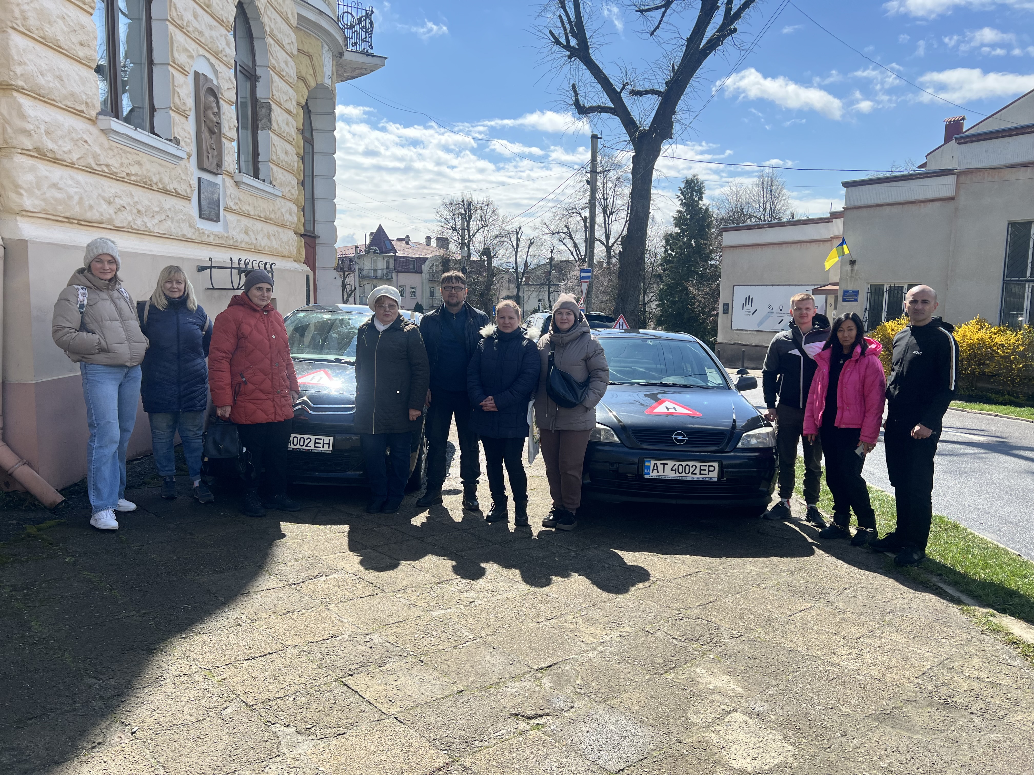 Нові знання