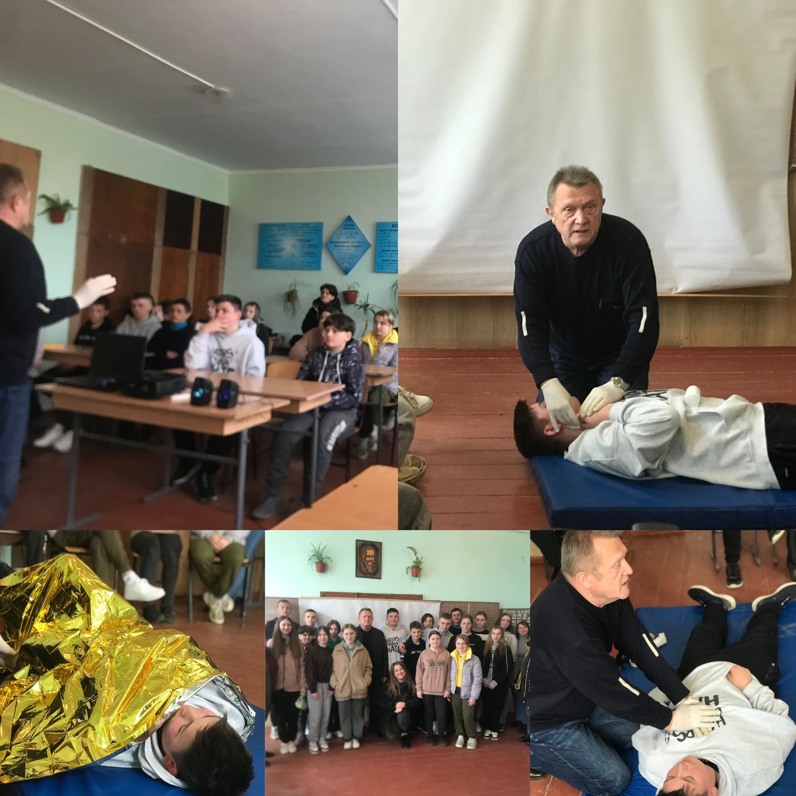 Продовжуємо курс тактичної медицини для цивільного населення