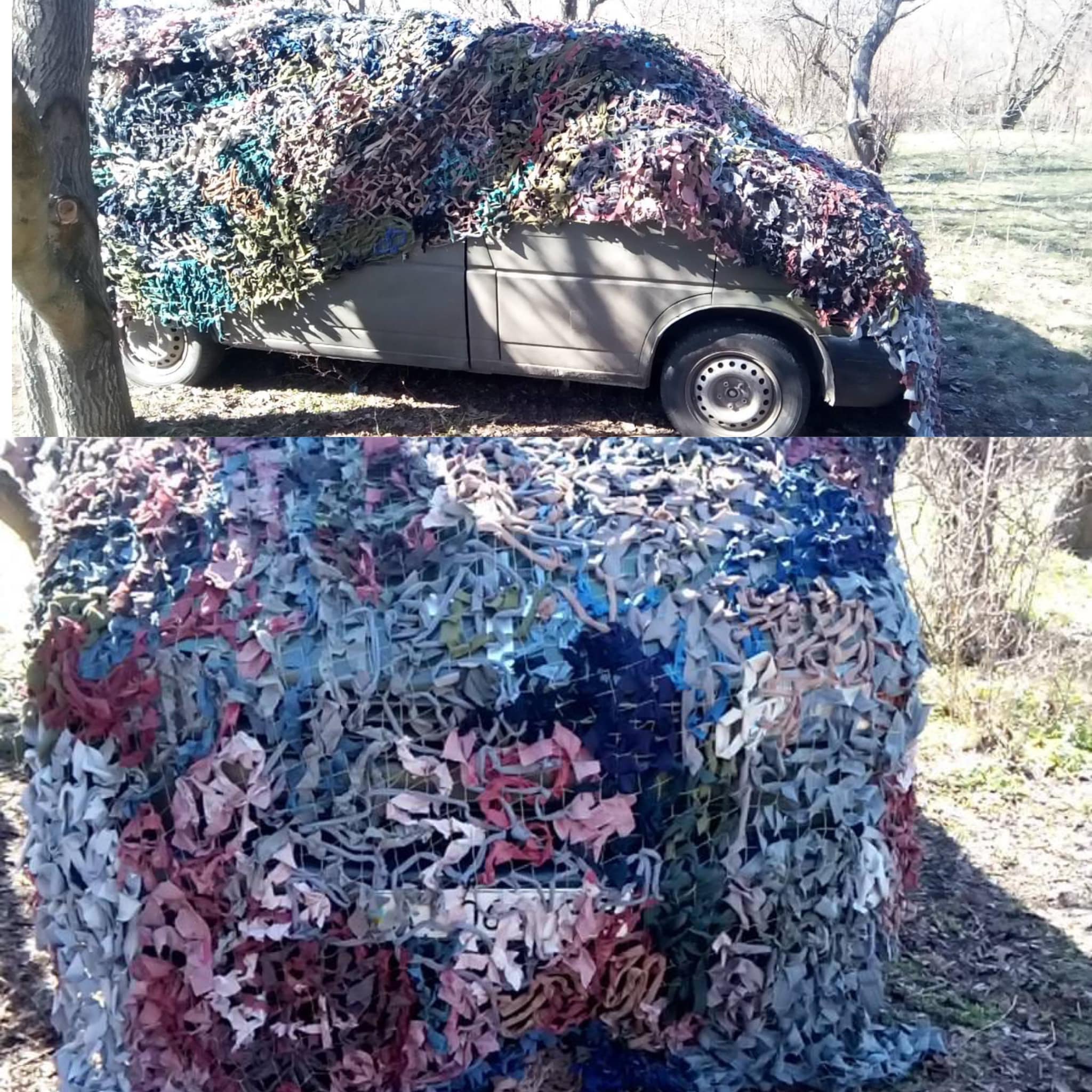 Разом ми Велика Сила!