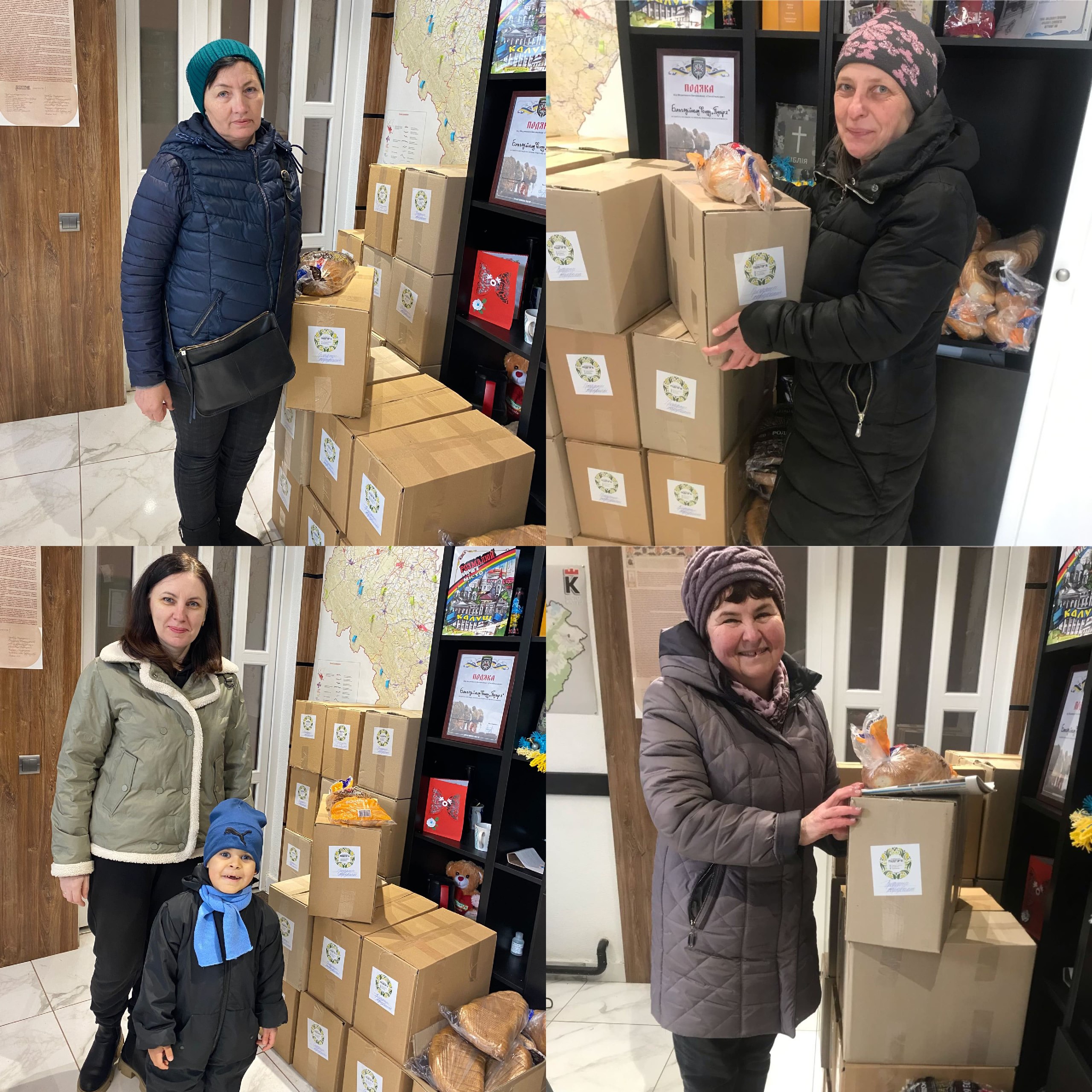 Знаємо як Ви чекаєте нашого зворотнього зв’язку по видачі продуктів харчування