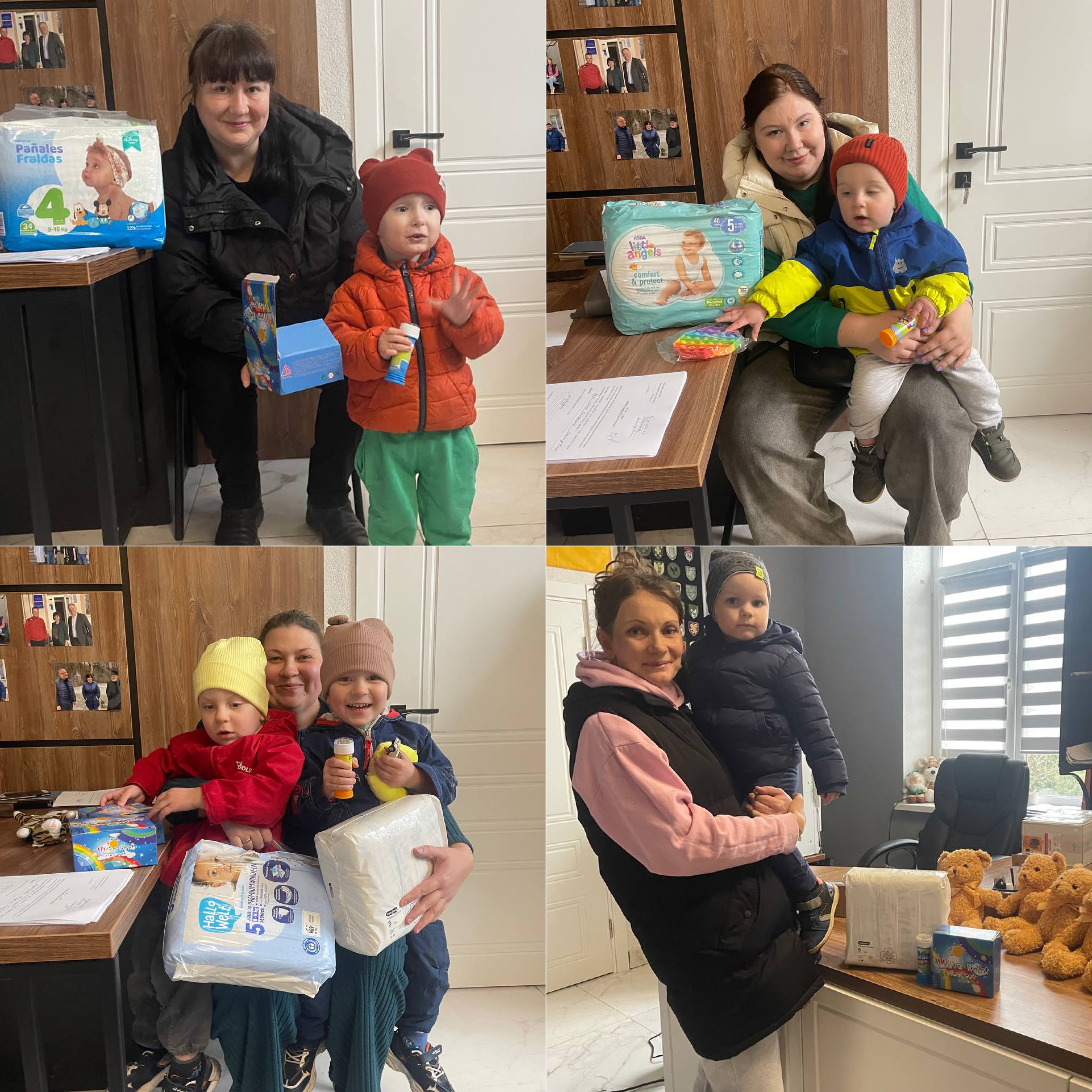 Турбота про найменших