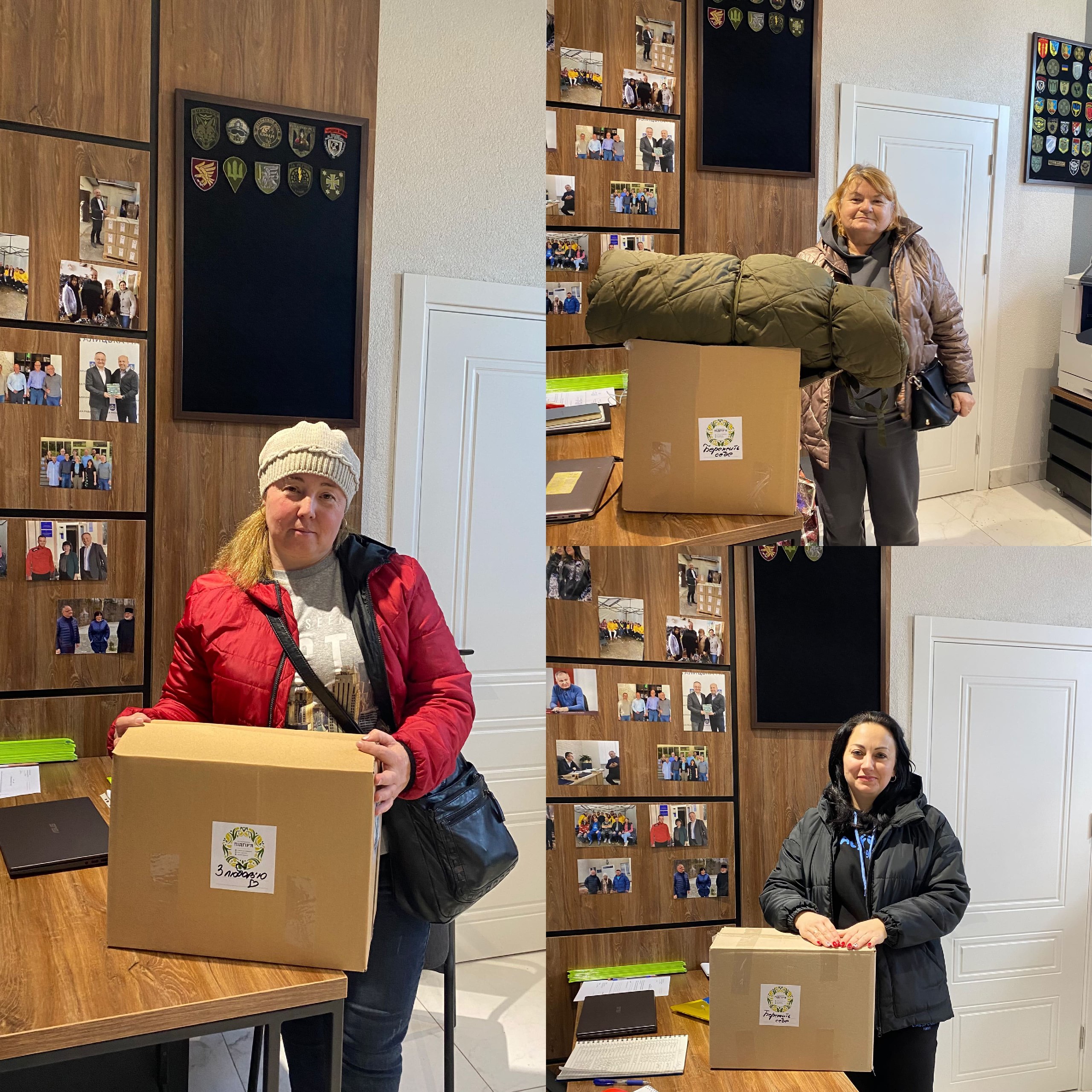 А ми продовжуємо допомагати! 