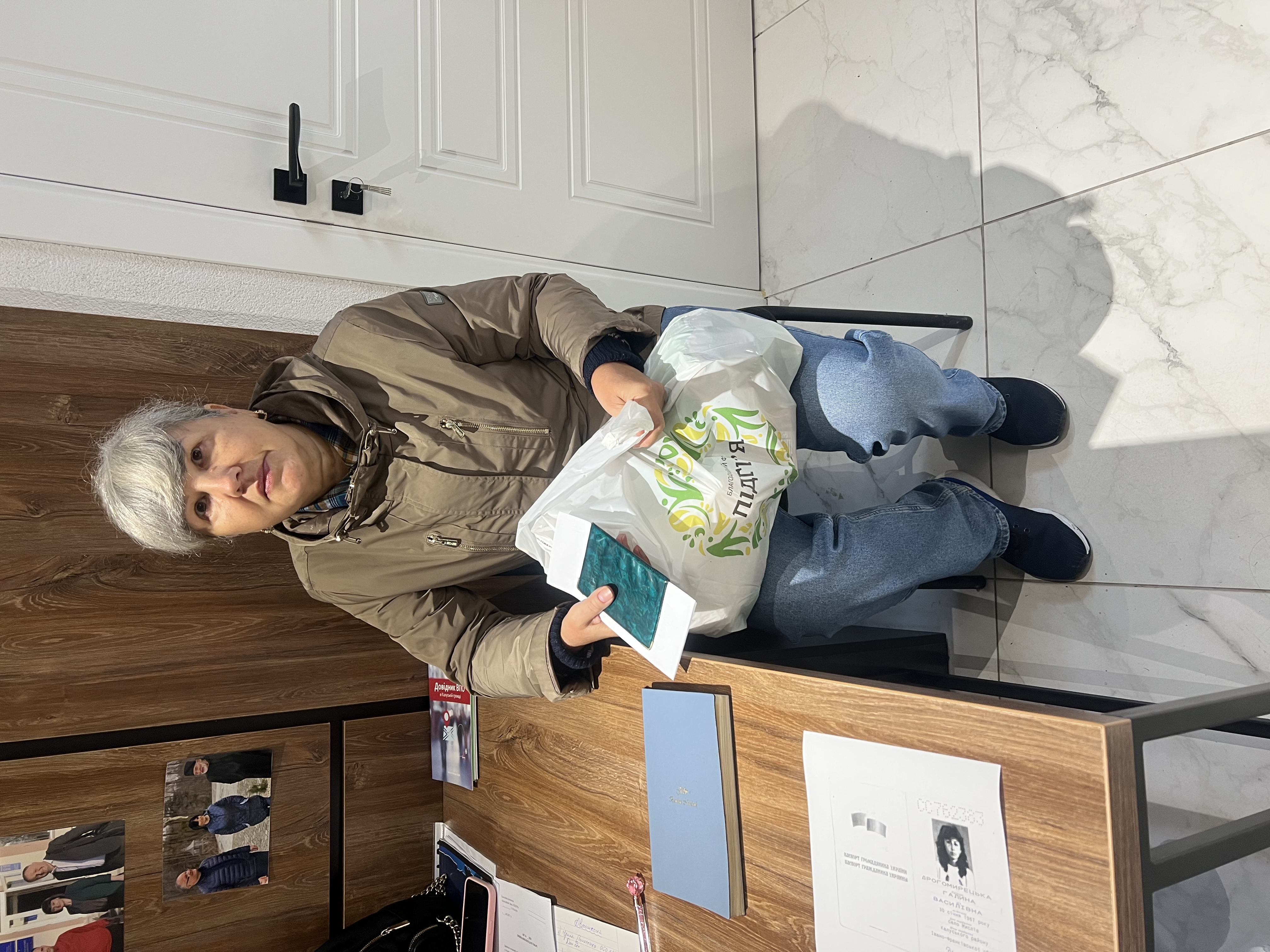 Добрі справи 