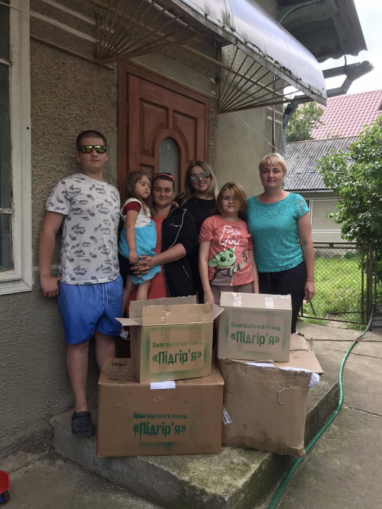 Допомога мешканцям Херсону