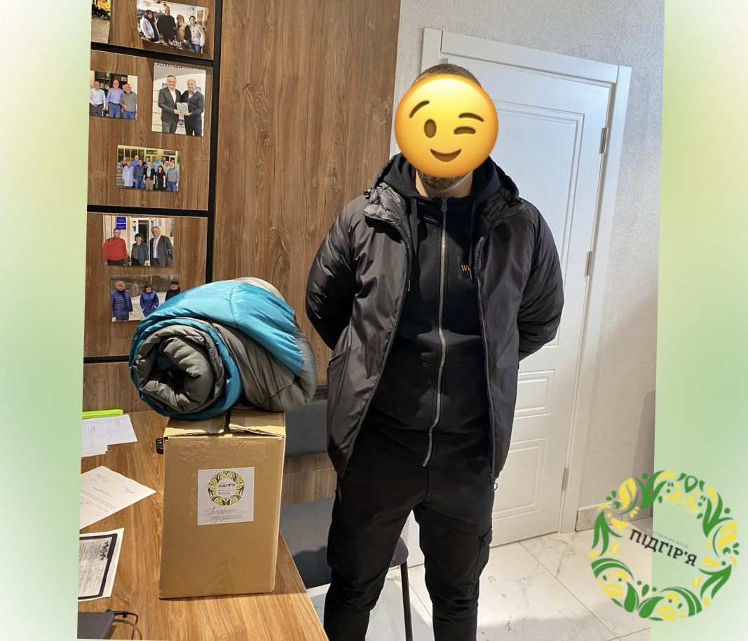 Підтримуємо українських військових