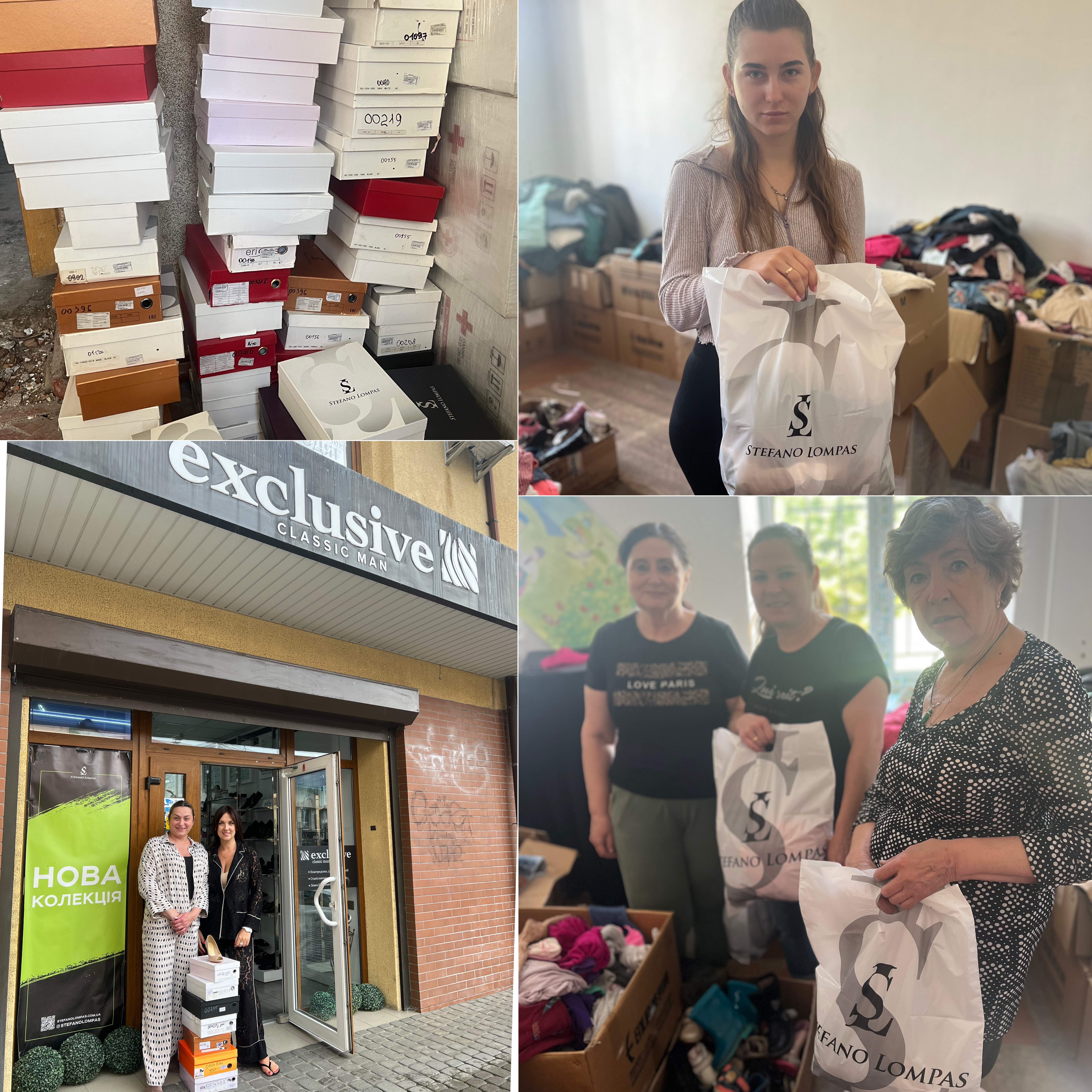 Одяг для наших відвідувачів 